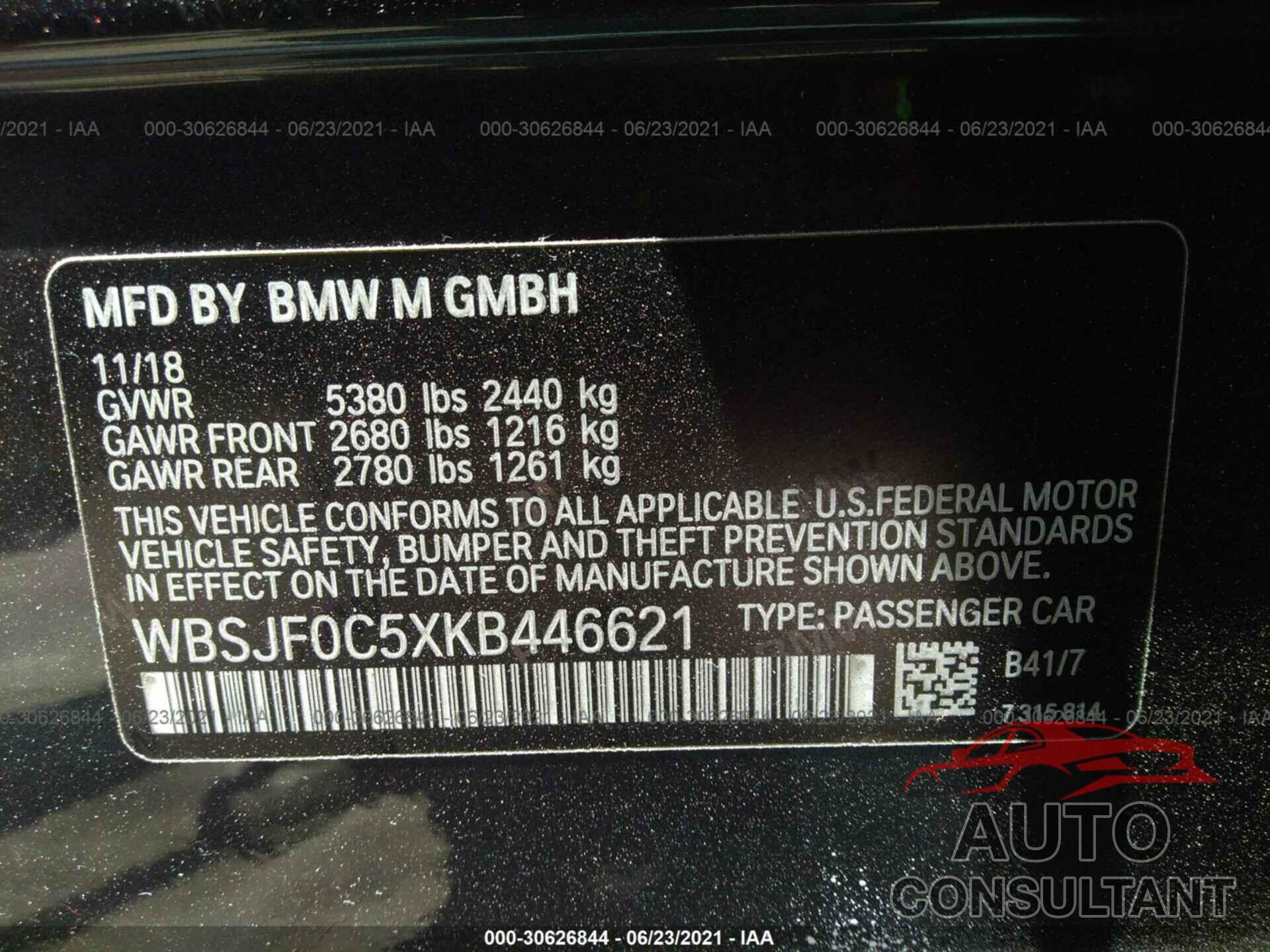BMW M5 2019 - WBSJF0C5XKB446621