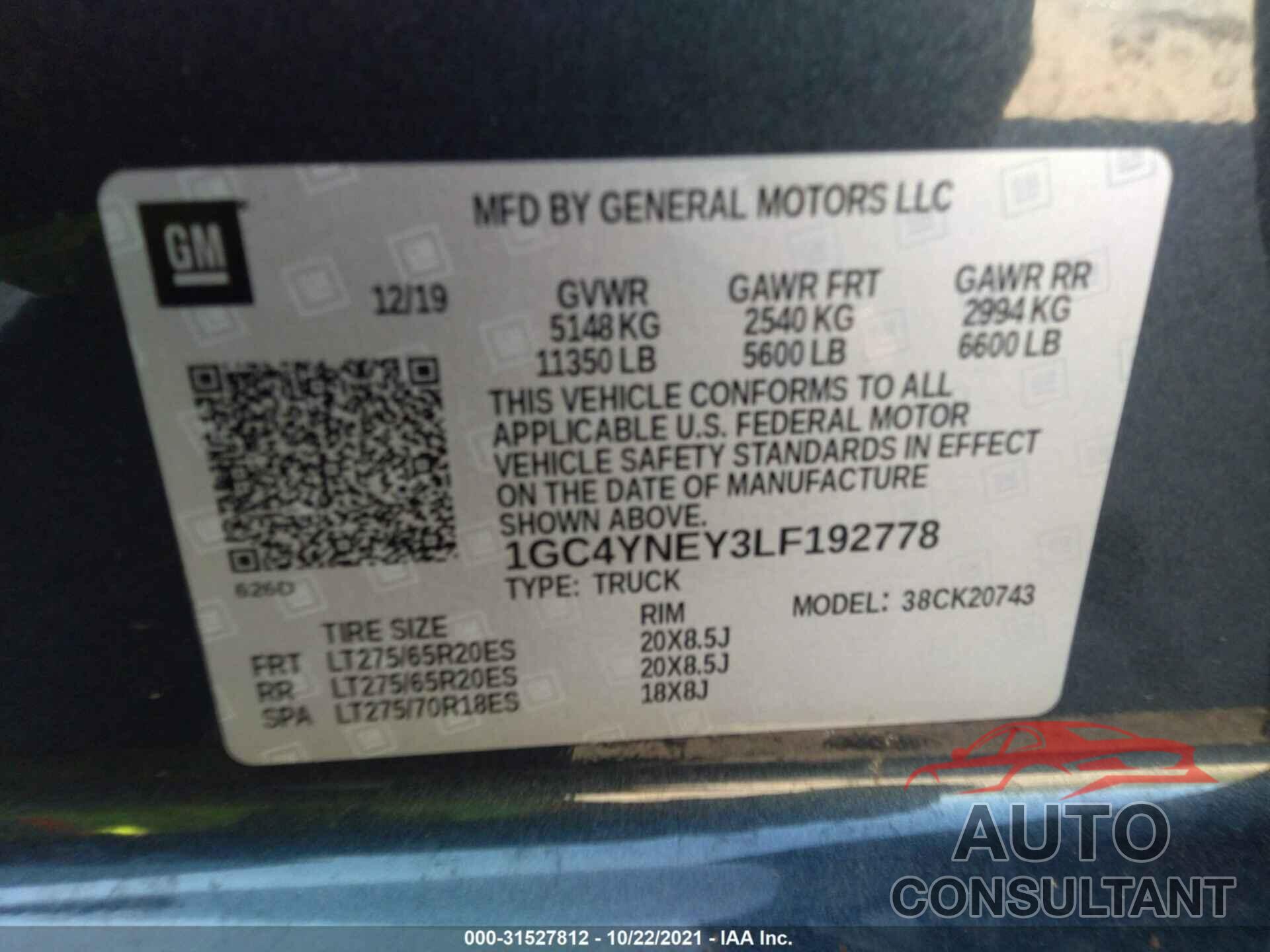 CHEVROLET SILVERADO 2500HD 2020 - 1GC4YNEY3LF192778