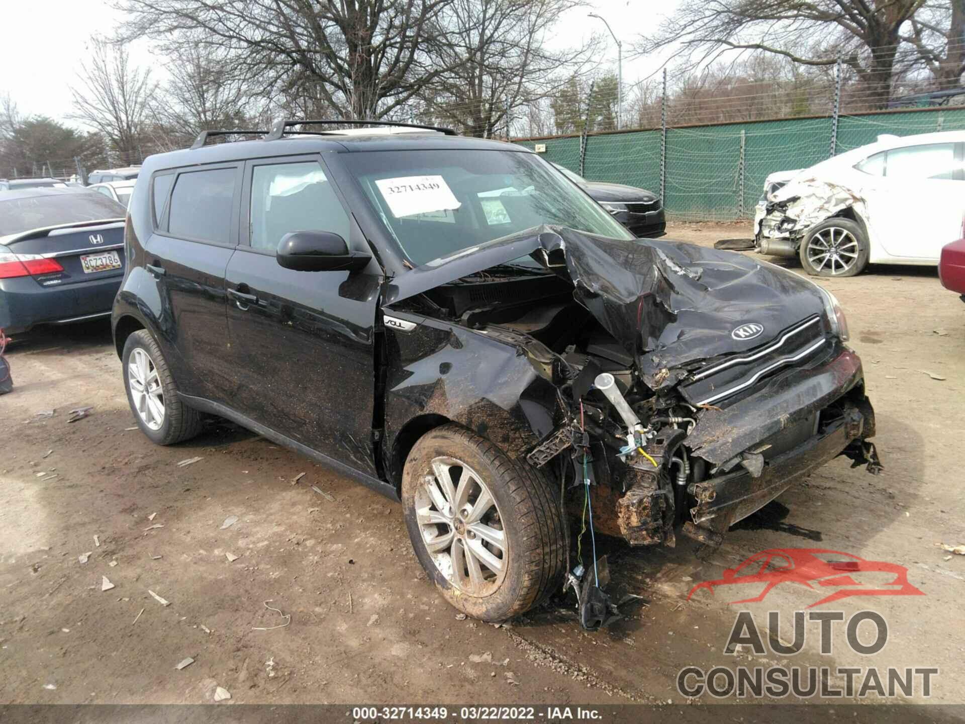 KIA SOUL 2017 - KNDJP3A58H7500163