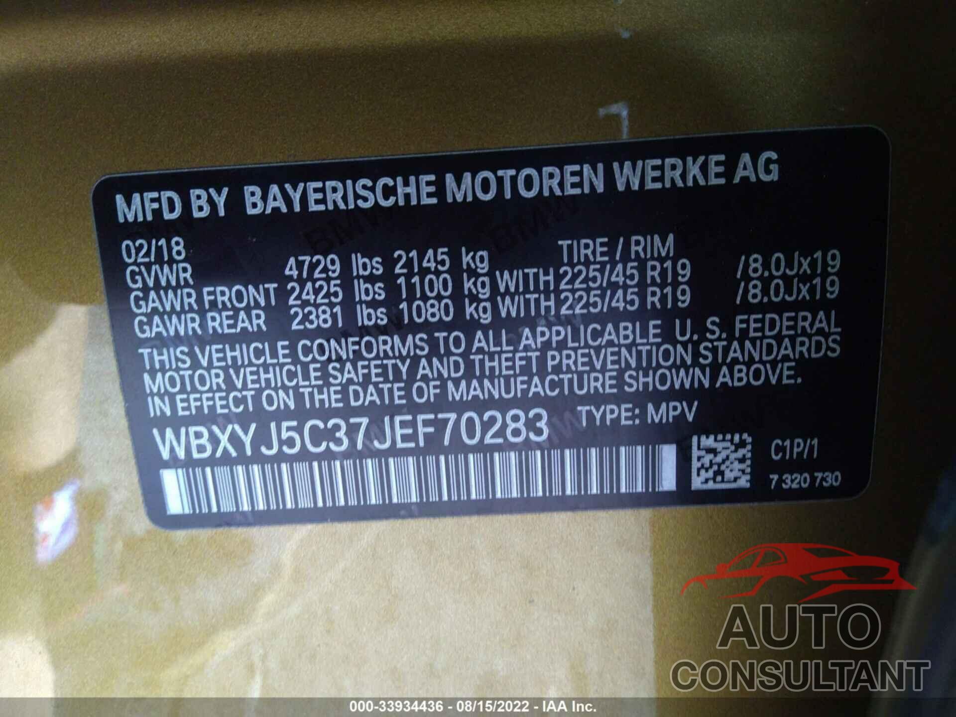 BMW X2 2018 - WBXYJ5C37JEF70283