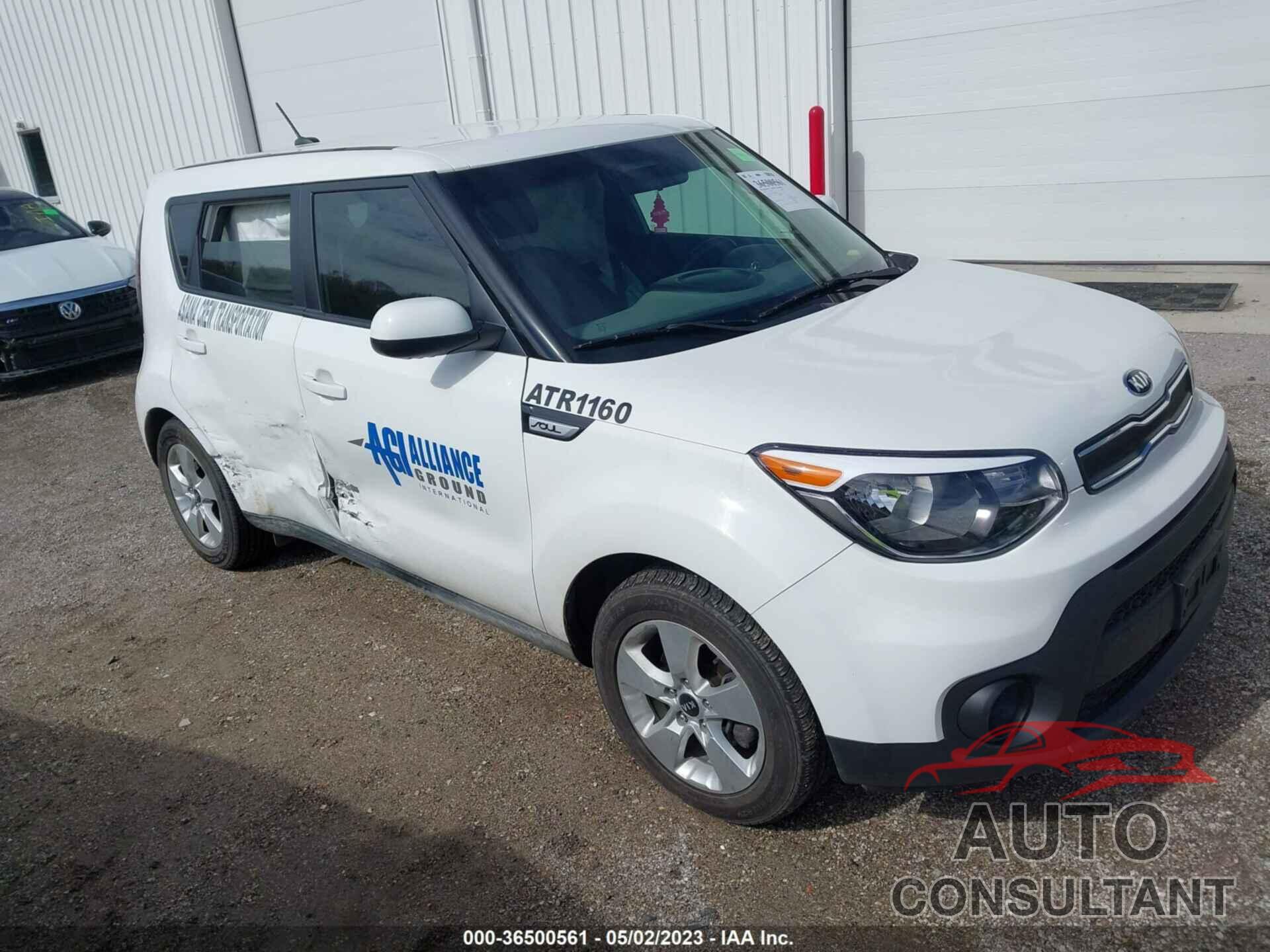 KIA SOUL 2018 - KNDJN2A29J7547052