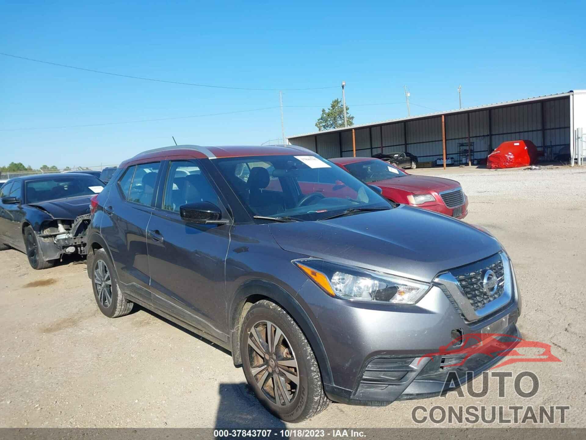 NISSAN KICKS 2018 - 3N1CP5CUXJL526227