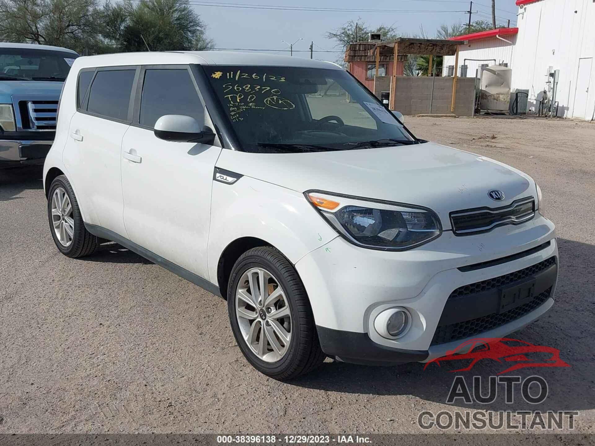 KIA SOUL 2018 - KNDJP3A54J7540682