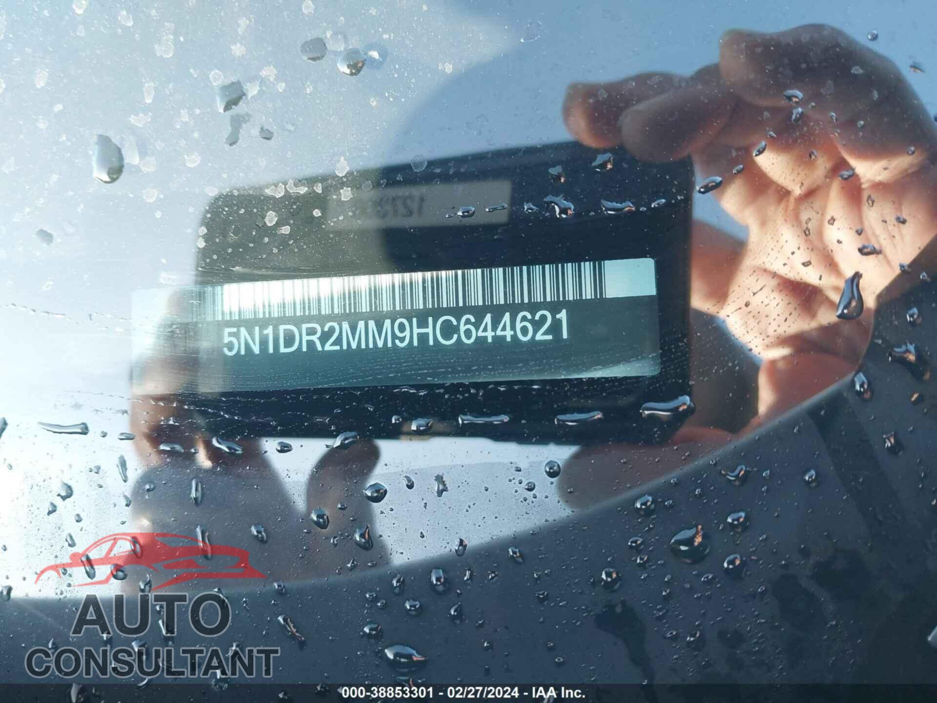 NISSAN PATHFINDER 2017 - 5N1DR2MM9HC644621