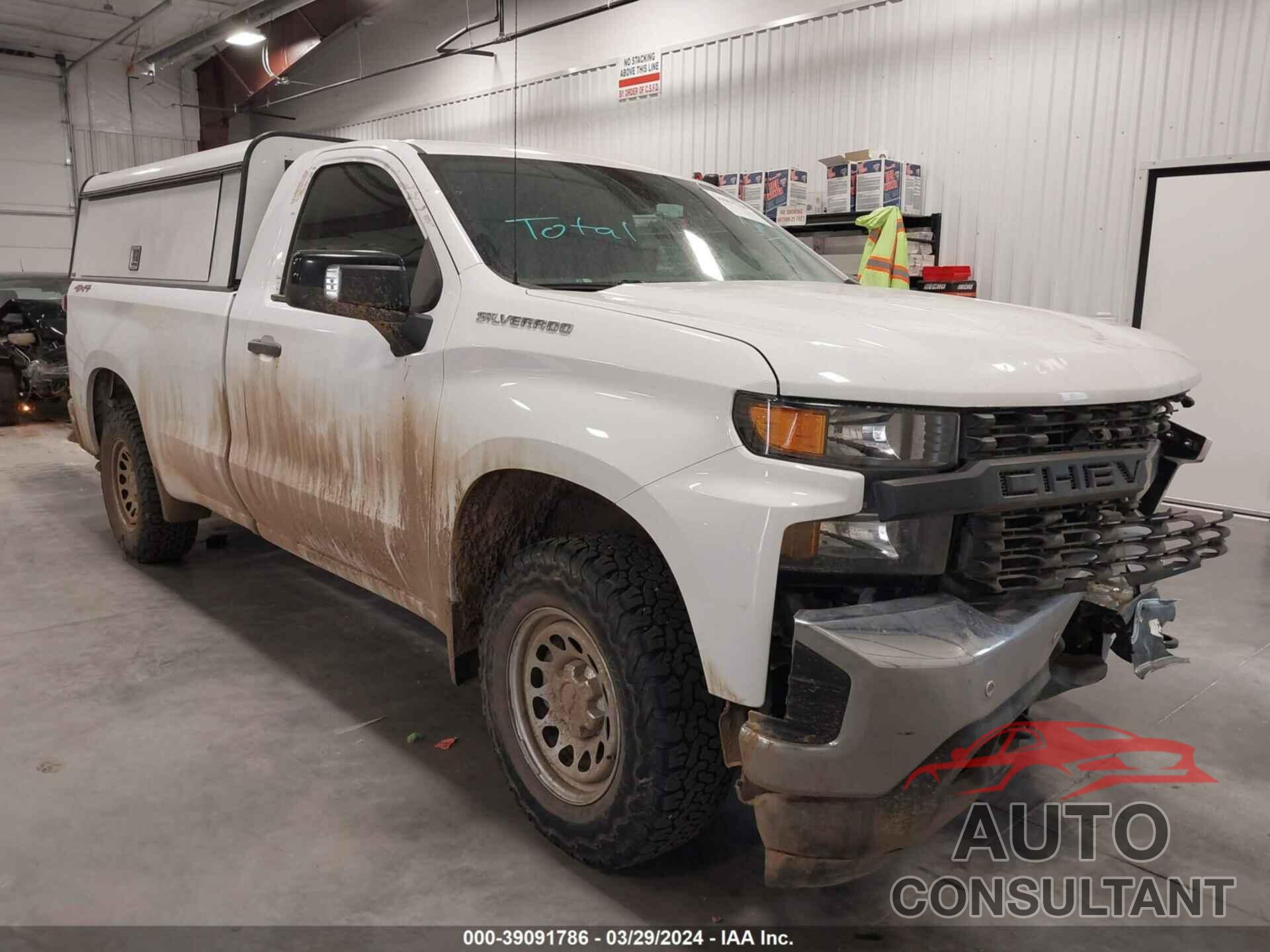 CHEVROLET SILVERADO 1500 2021 - 3GCNYAEH2MG479462