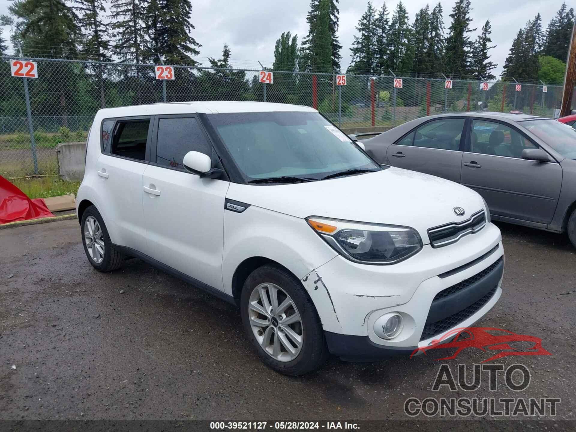 KIA SOUL 2017 - KNDJP3A52H7482095