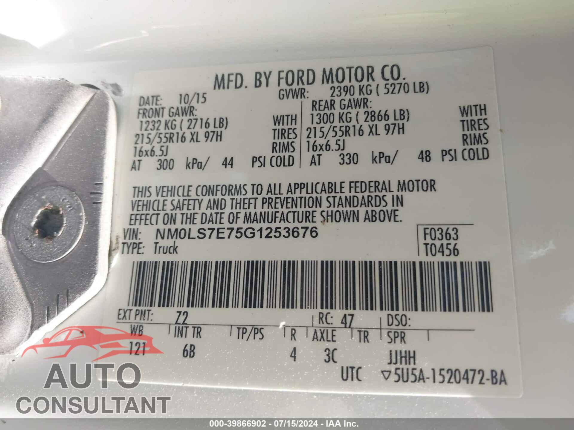 FORD TRANSIT CONNECT 2016 - NM0LS7E75G1253676