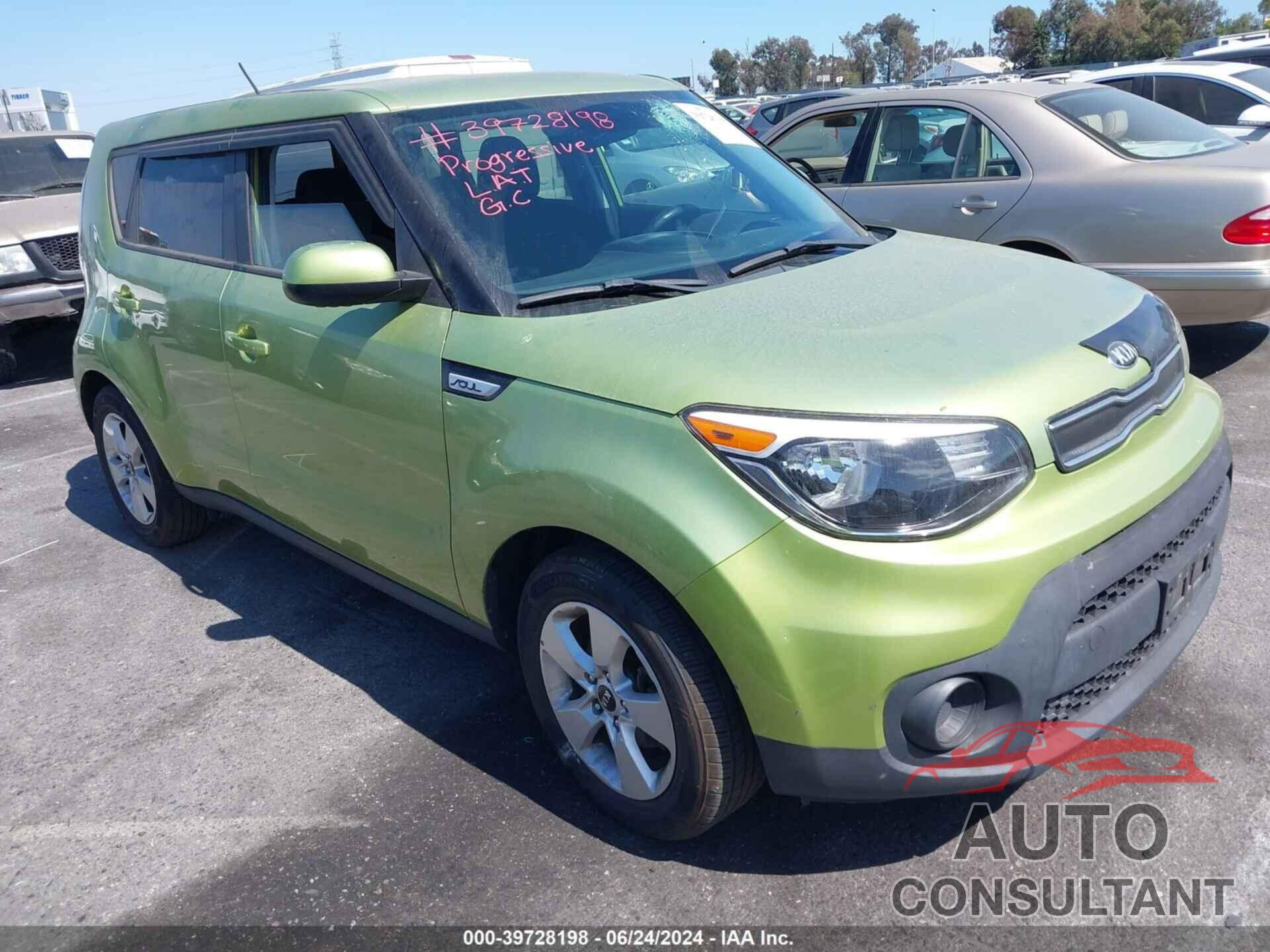 KIA SOUL 2017 - KNDJN2A26H7880769