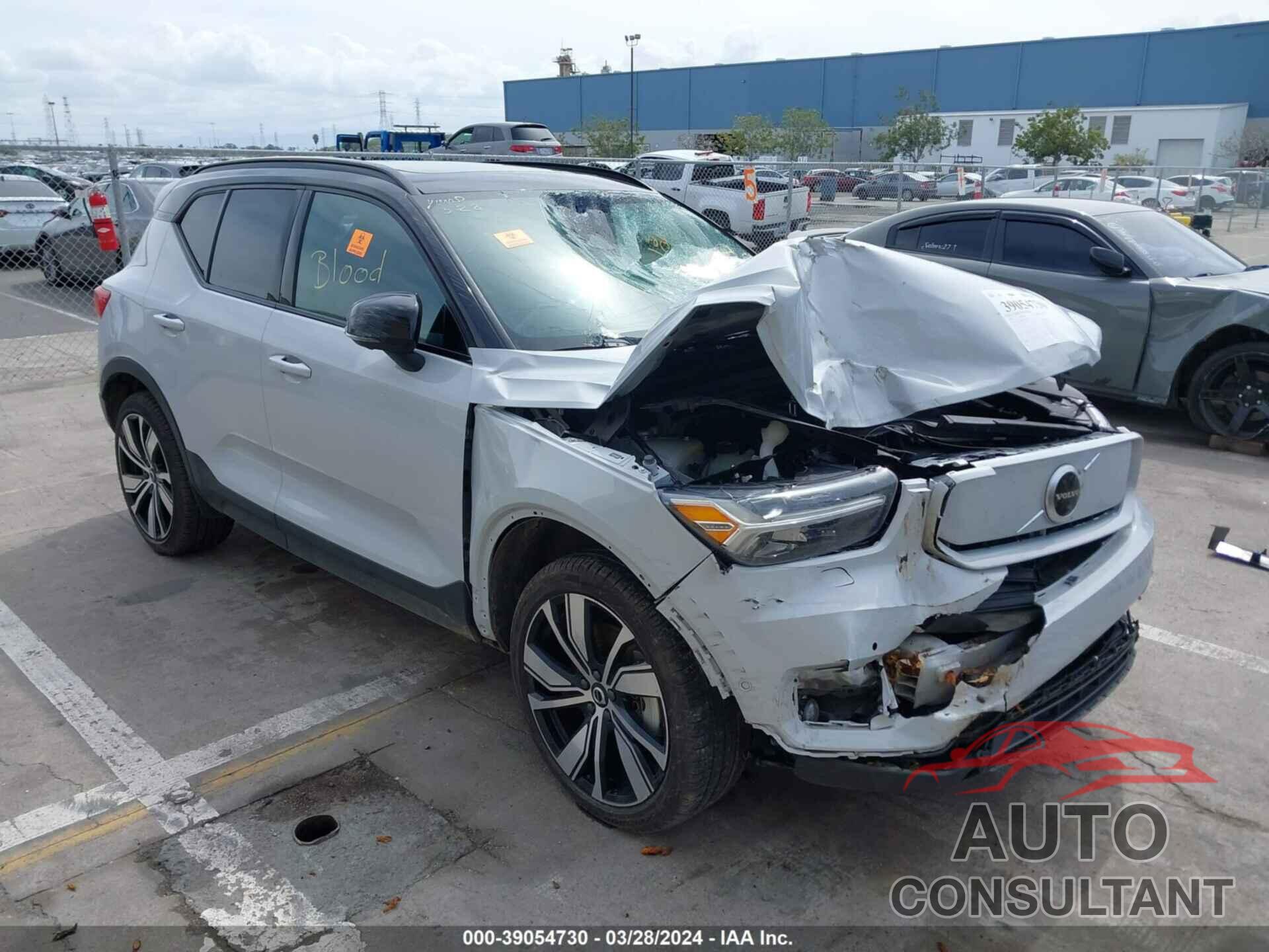 VOLVO XC40 RECHARGE PURE ELECTRIC 2022 - YV4ED3UR9N2780237