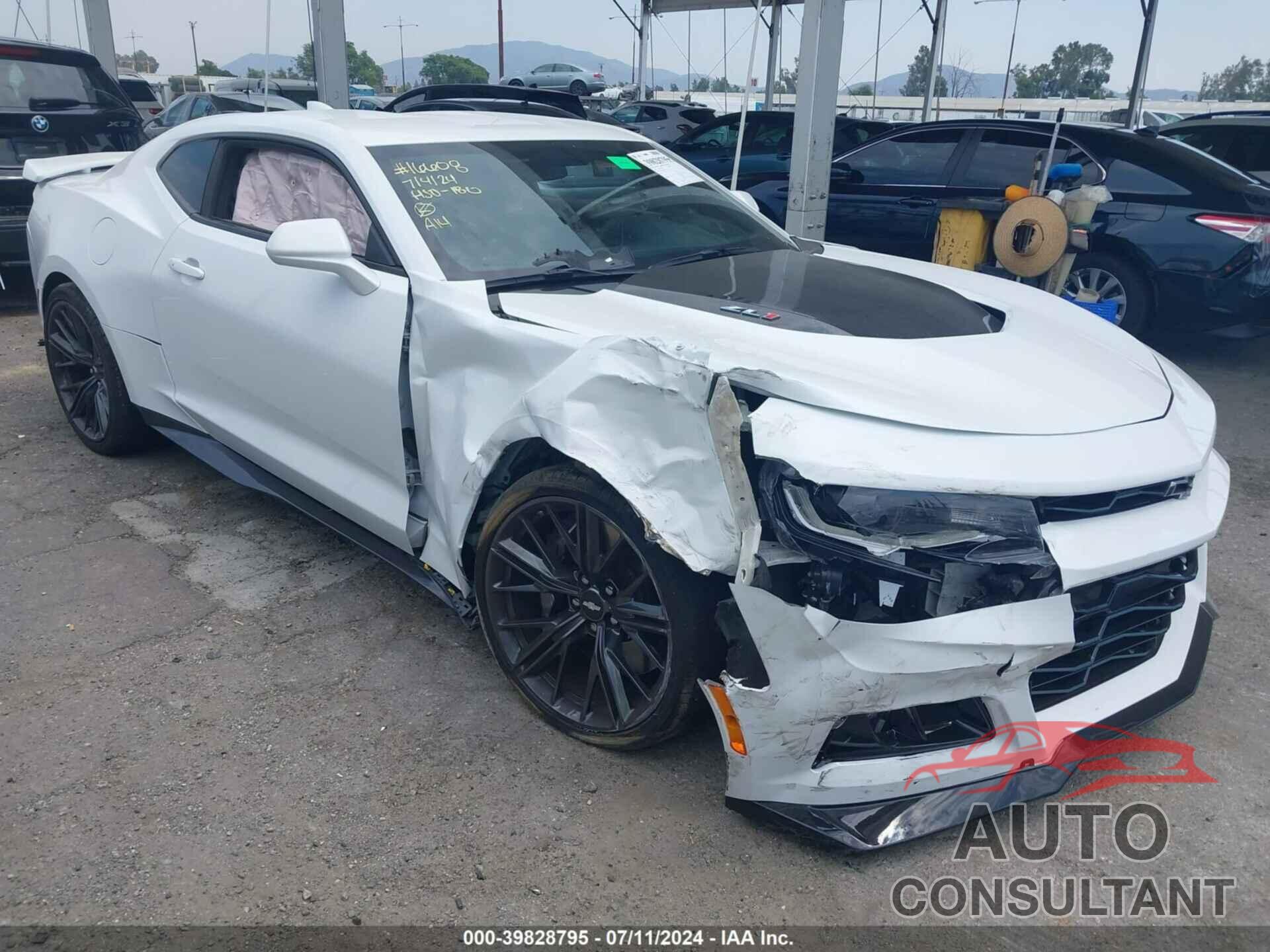 CHEVROLET CAMARO 2017 - 1G1FK1R6XH0186698