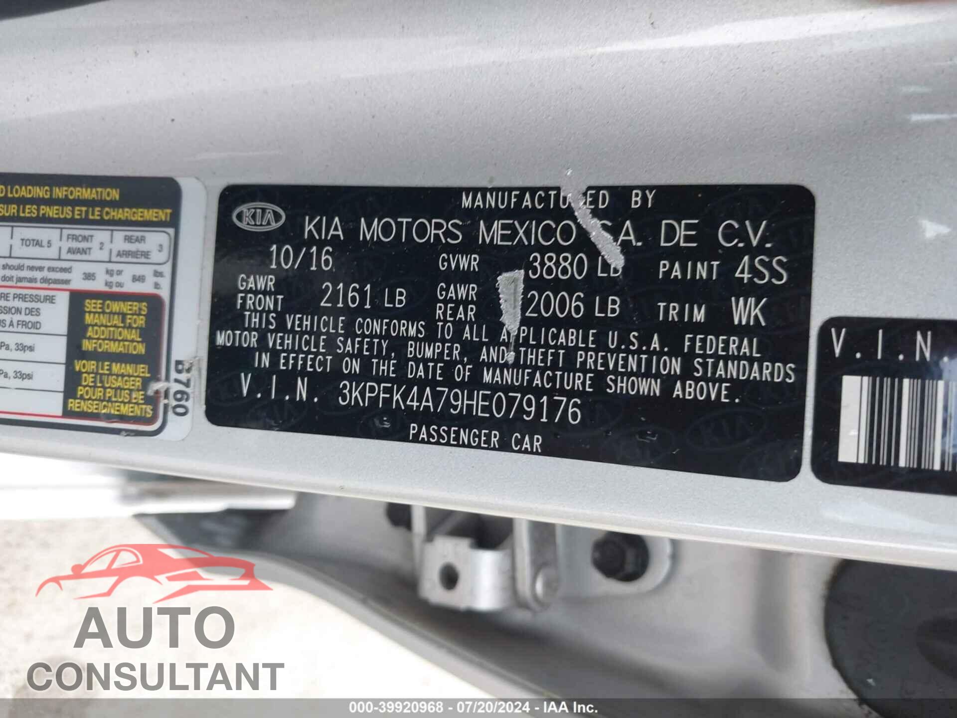 KIA FORTE 2017 - 3KPFK4A79HE079176