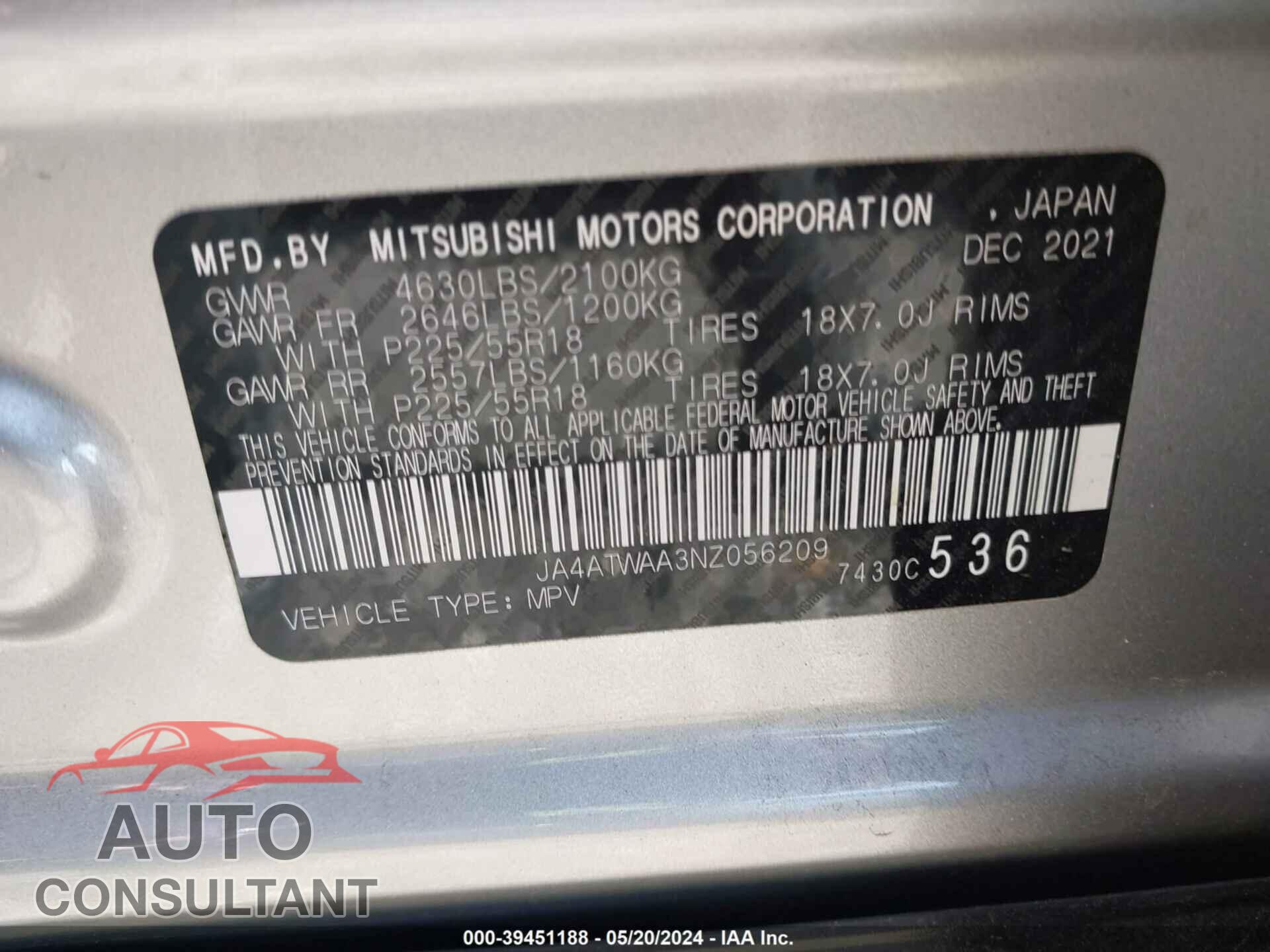 MITSUBISHI ECLIPSE CROSS 2022 - JA4ATWAA3NZ056209
