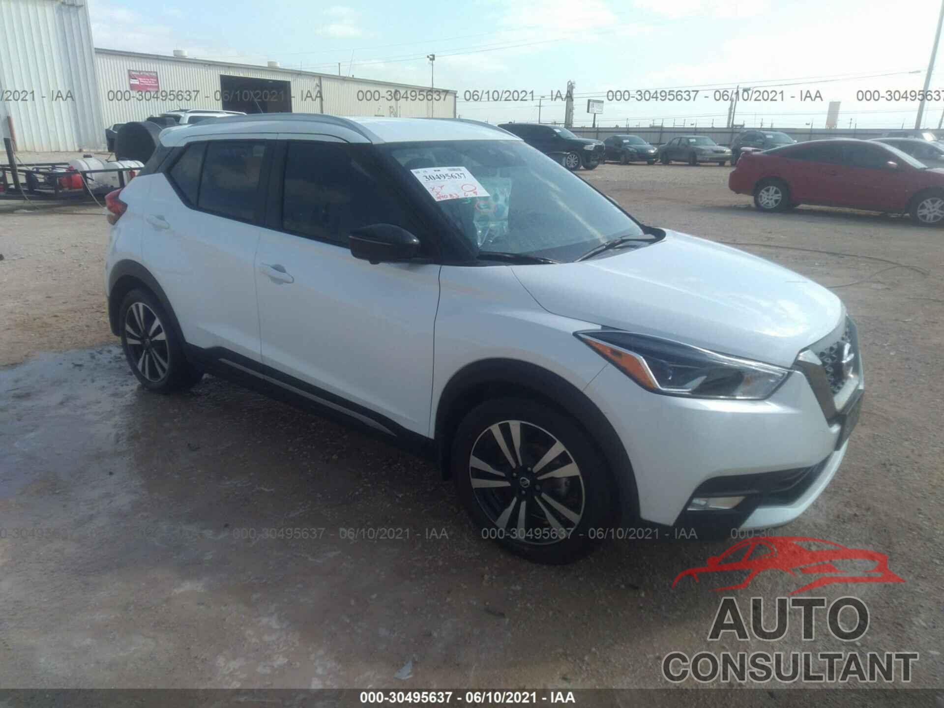NISSAN KICKS 2020 - 3N1CP5DV0LL484810