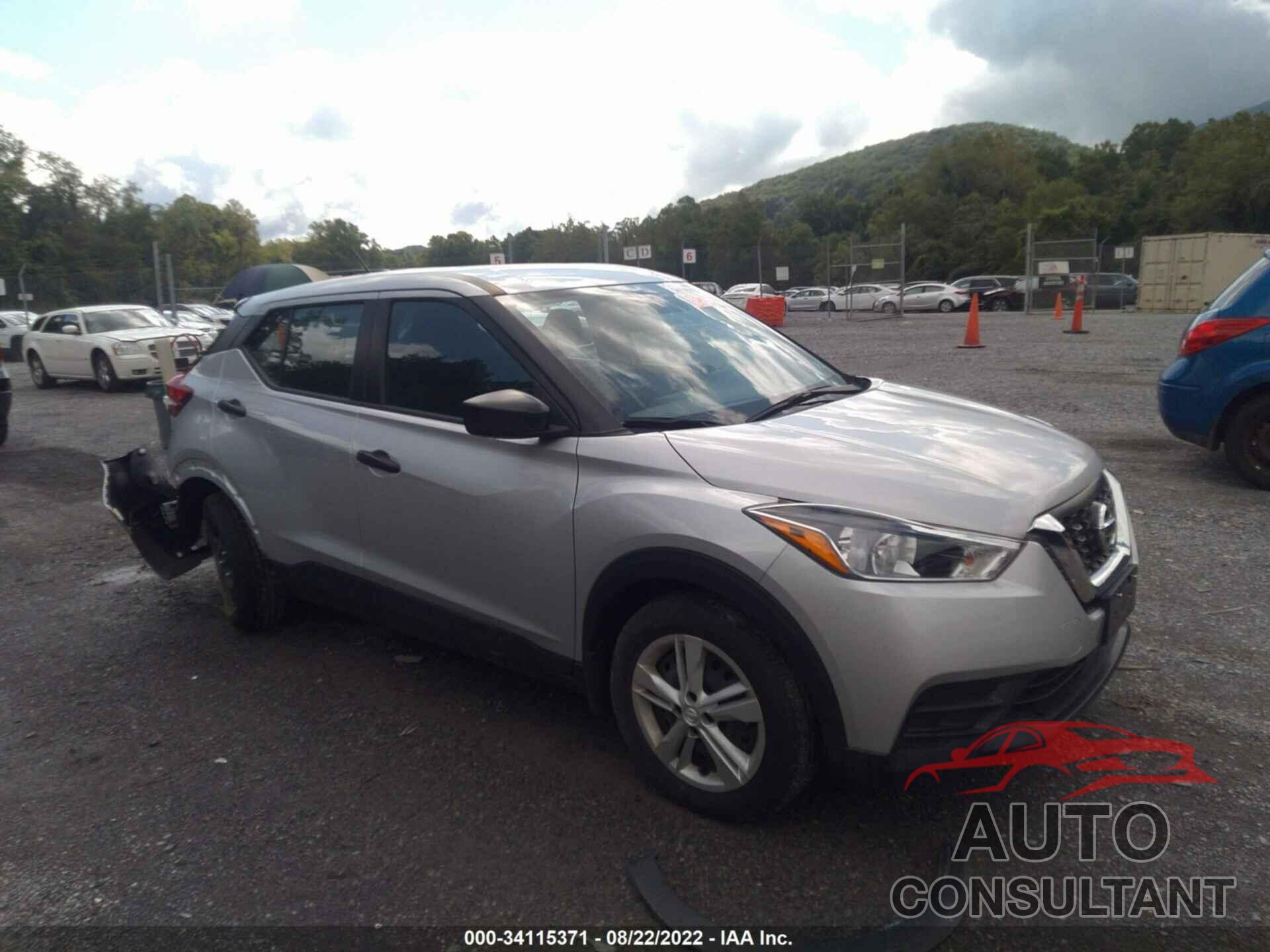 NISSAN KICKS 2020 - 3N1CP5BV4LL574366