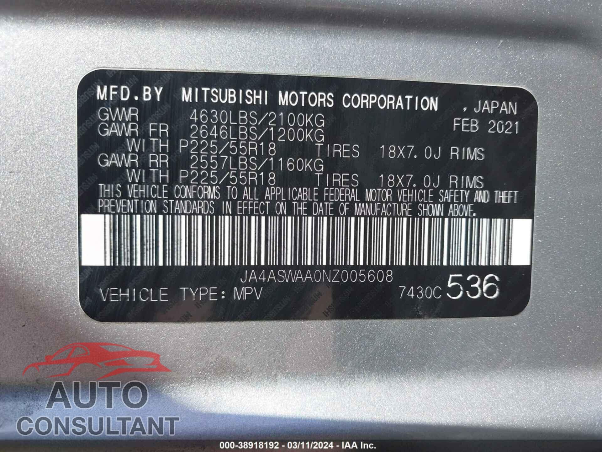 MITSUBISHI ECLIPSE CROSS 2022 - JA4ASWAA0NZ005608