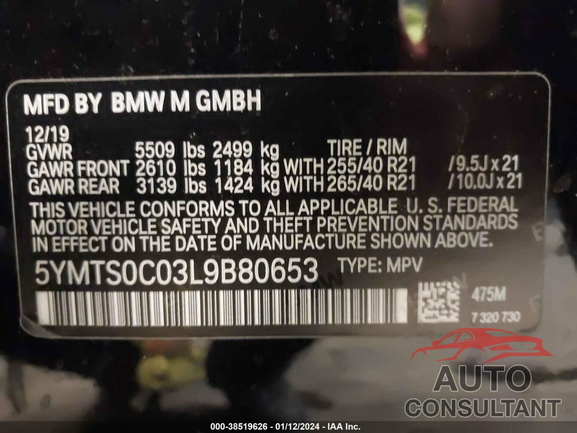 BMW X3 M 2020 - 5YMTS0C03L9B80653