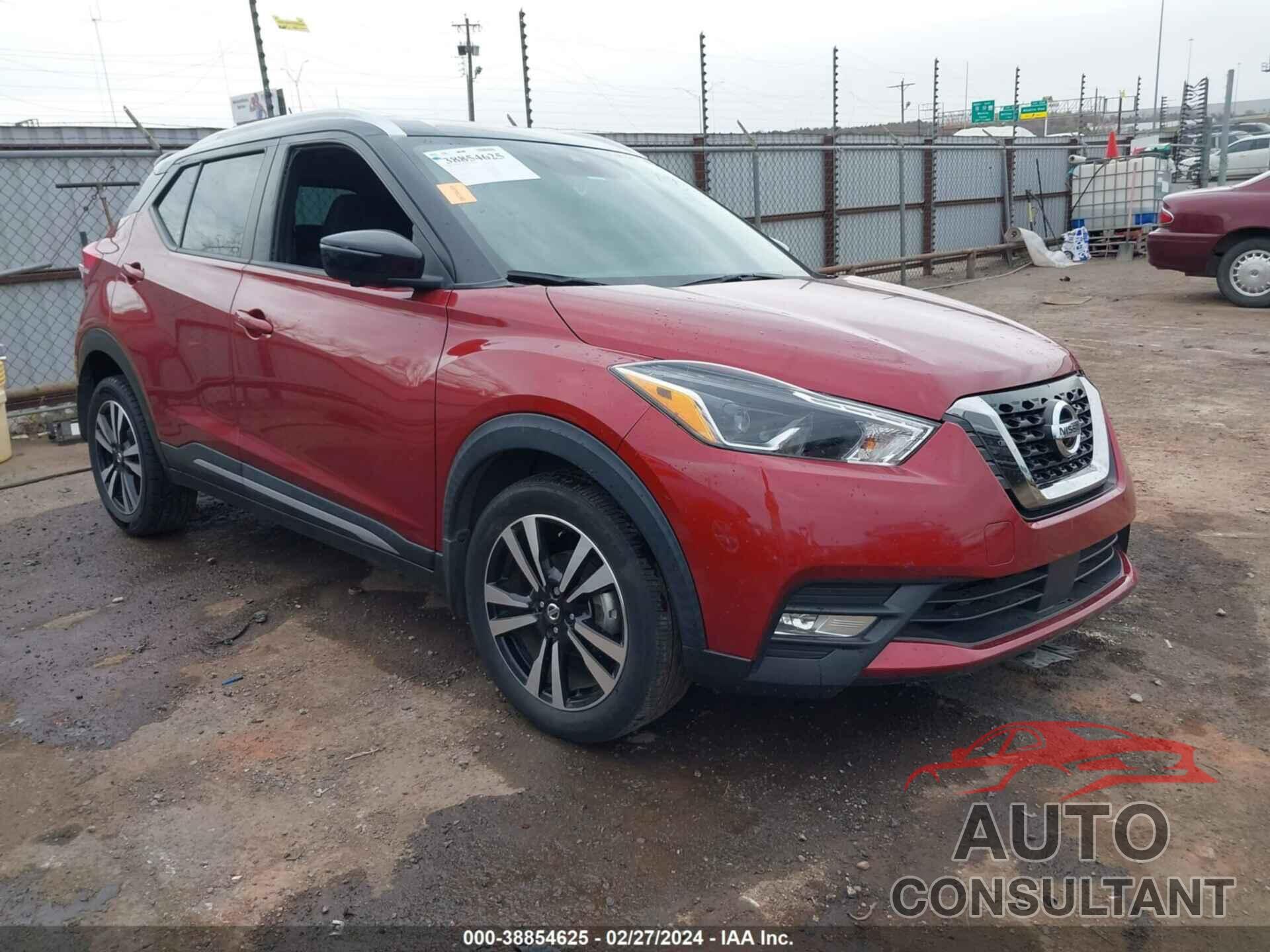 NISSAN KICKS 2020 - 3N1CP5DV1LL574323