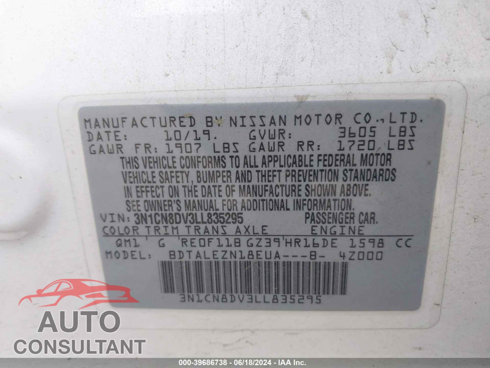 NISSAN VERSA 2020 - 3N1CN8DV3LL835295