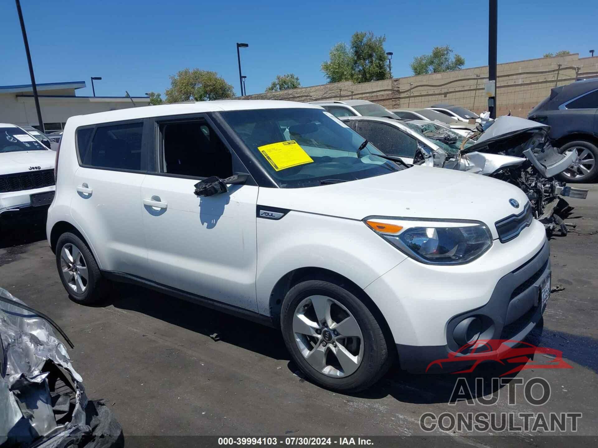 KIA SOUL 2017 - KNDJN2A24H7486185