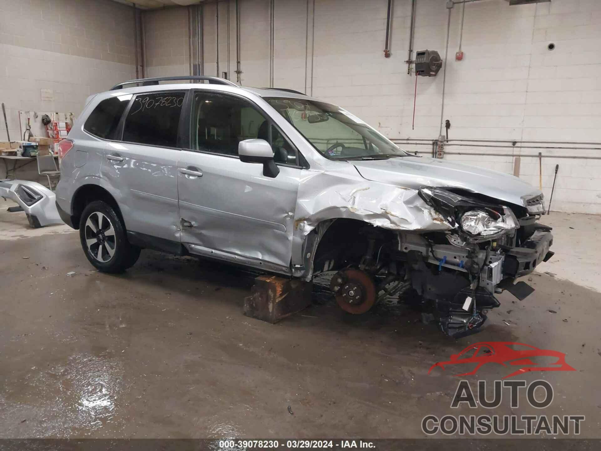 SUBARU FORESTER 2017 - JF2SJAGC9HH574848