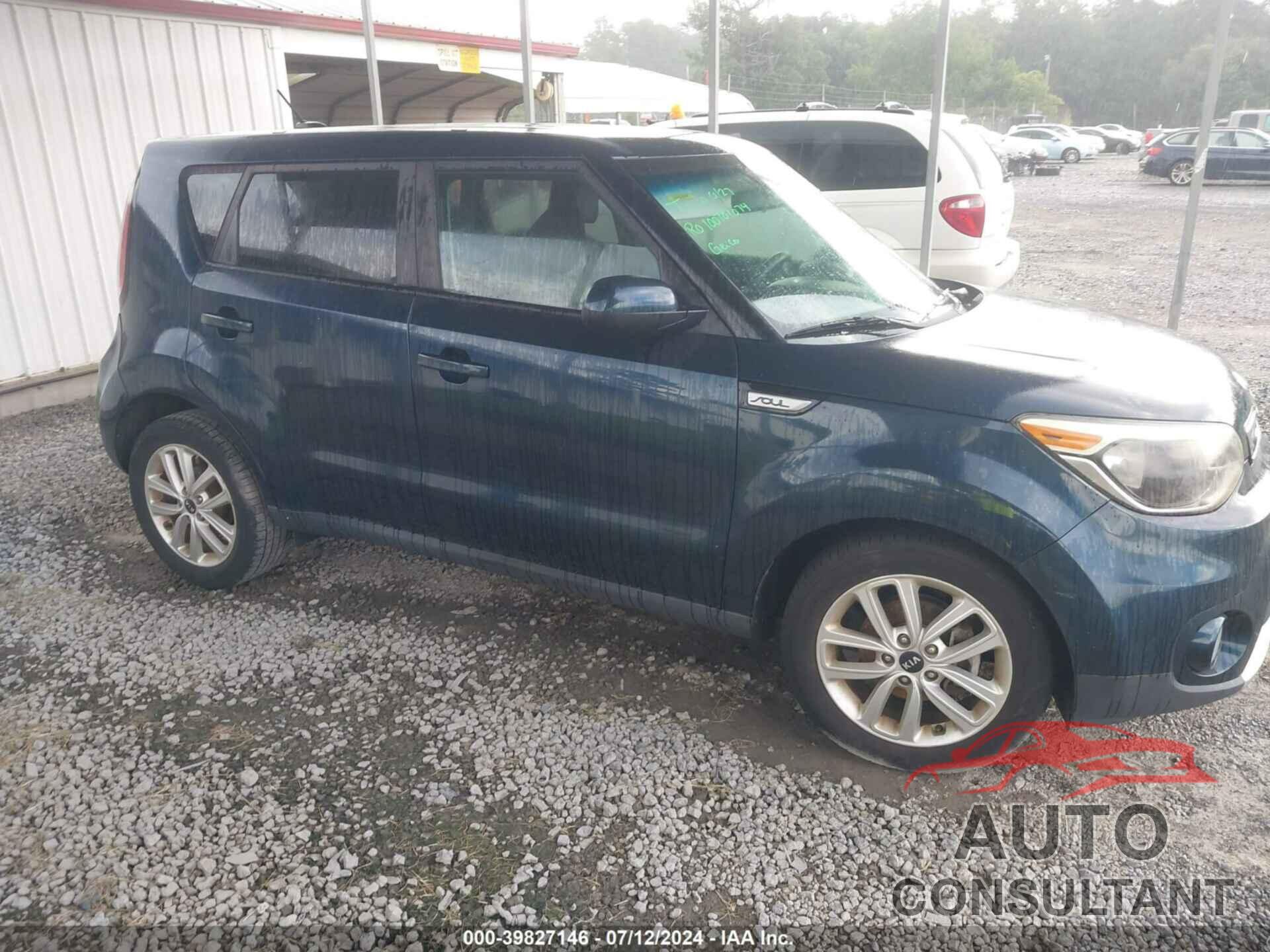 KIA SOUL 2018 - KNDJP3A53J7509536