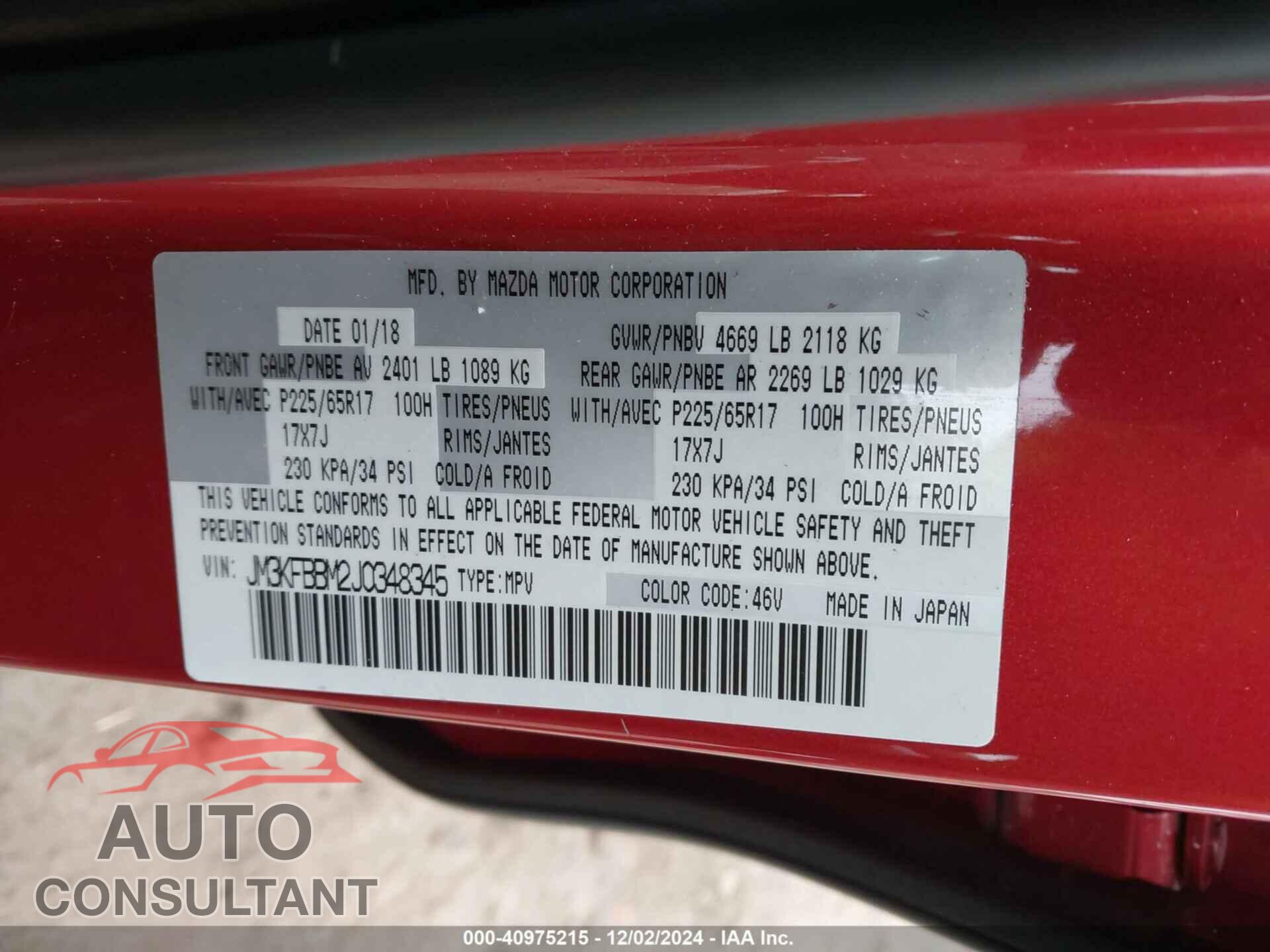 MAZDA CX-5 2018 - JM3KFBBM2J0348345