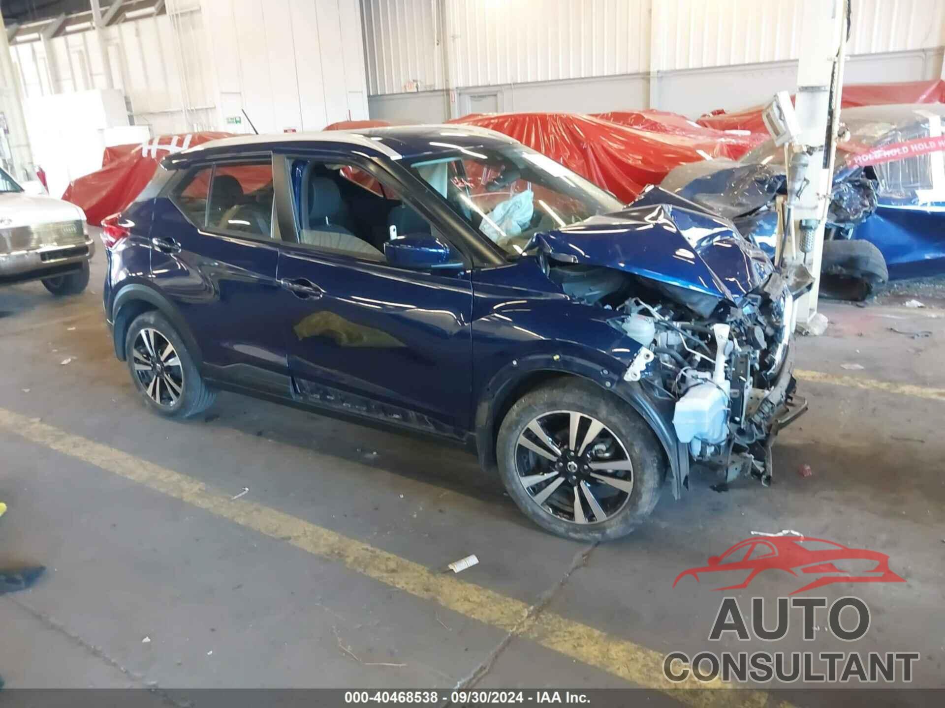 NISSAN KICKS 2020 - 3N1CP5CV9LL552409