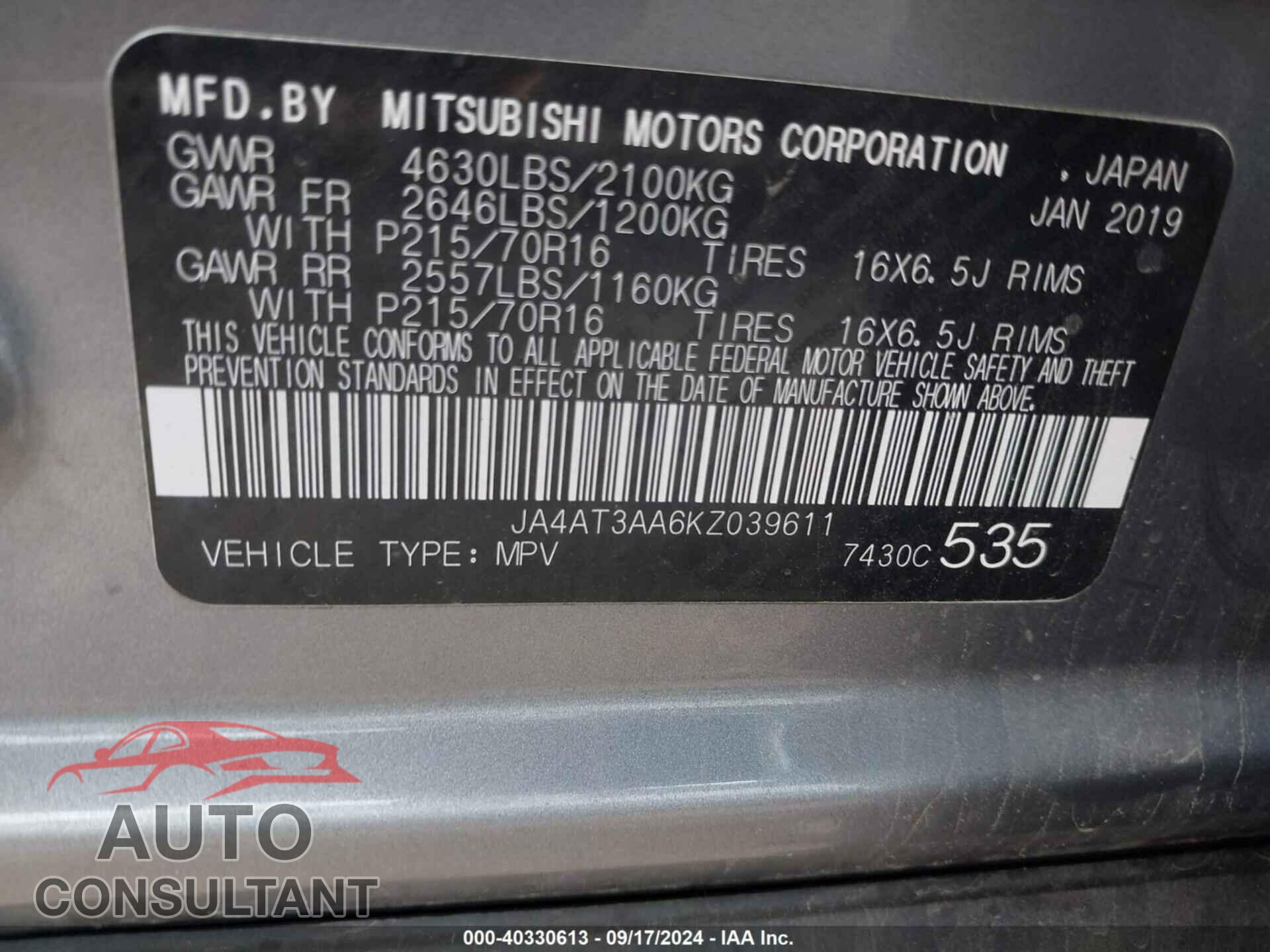 MITSUBISHI ECLIPSE CROSS 2019 - JA4AT3AA6KZ039611