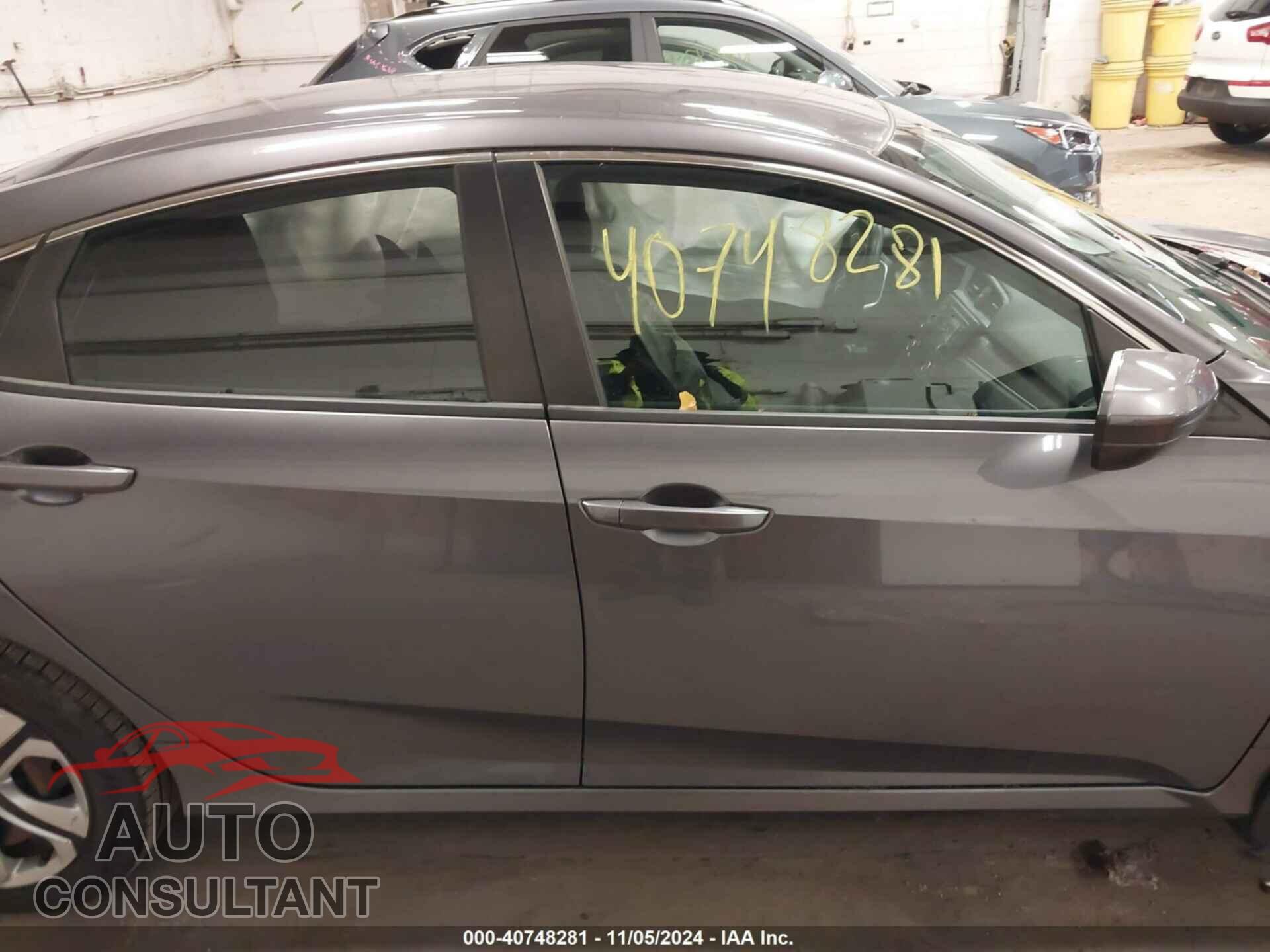 HONDA CIVIC 2017 - 19XFC2F52HE011407
