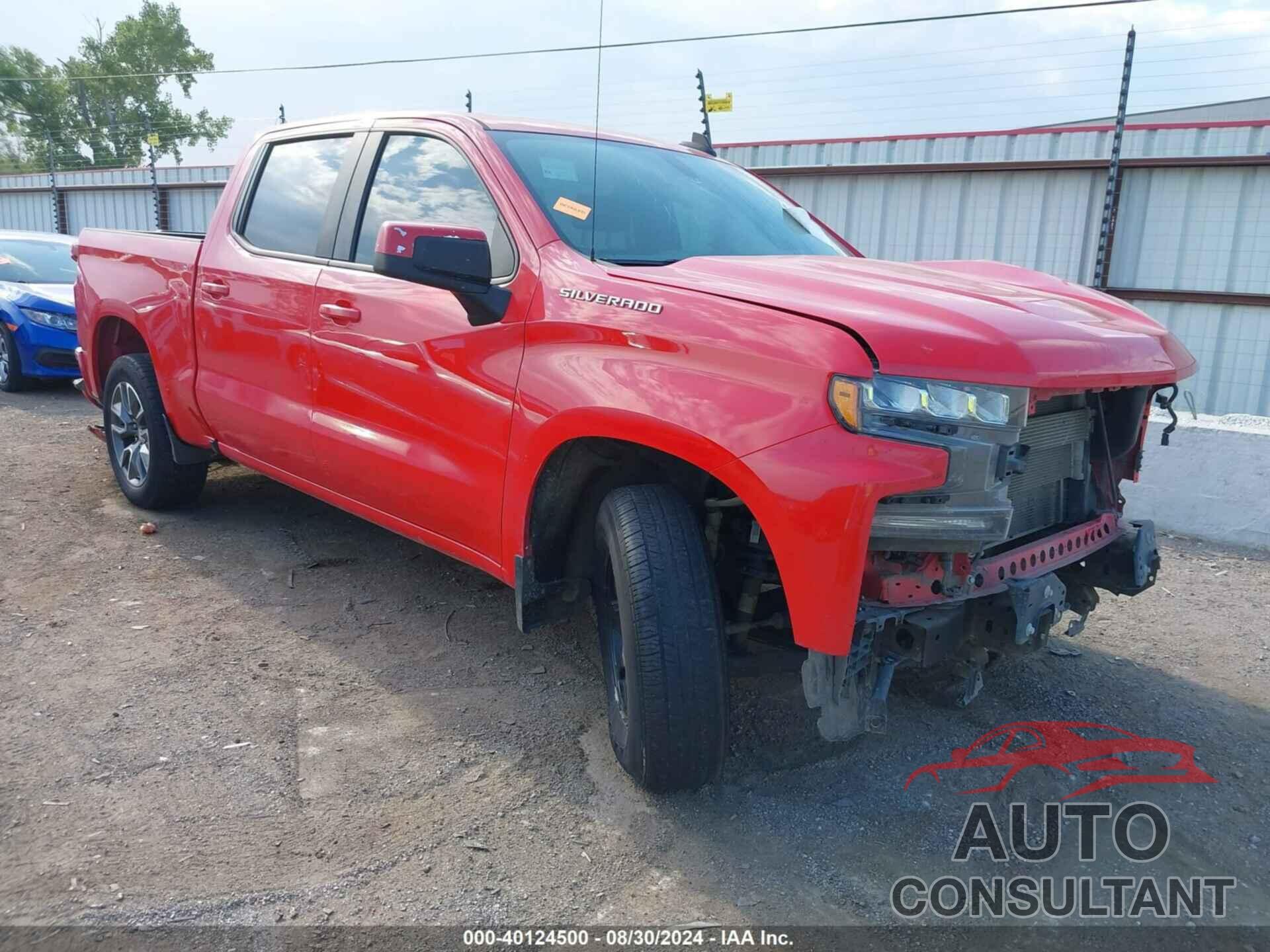 CHEVROLET SILVERADO 1500 2020 - 1GCPWCED4LZ125626