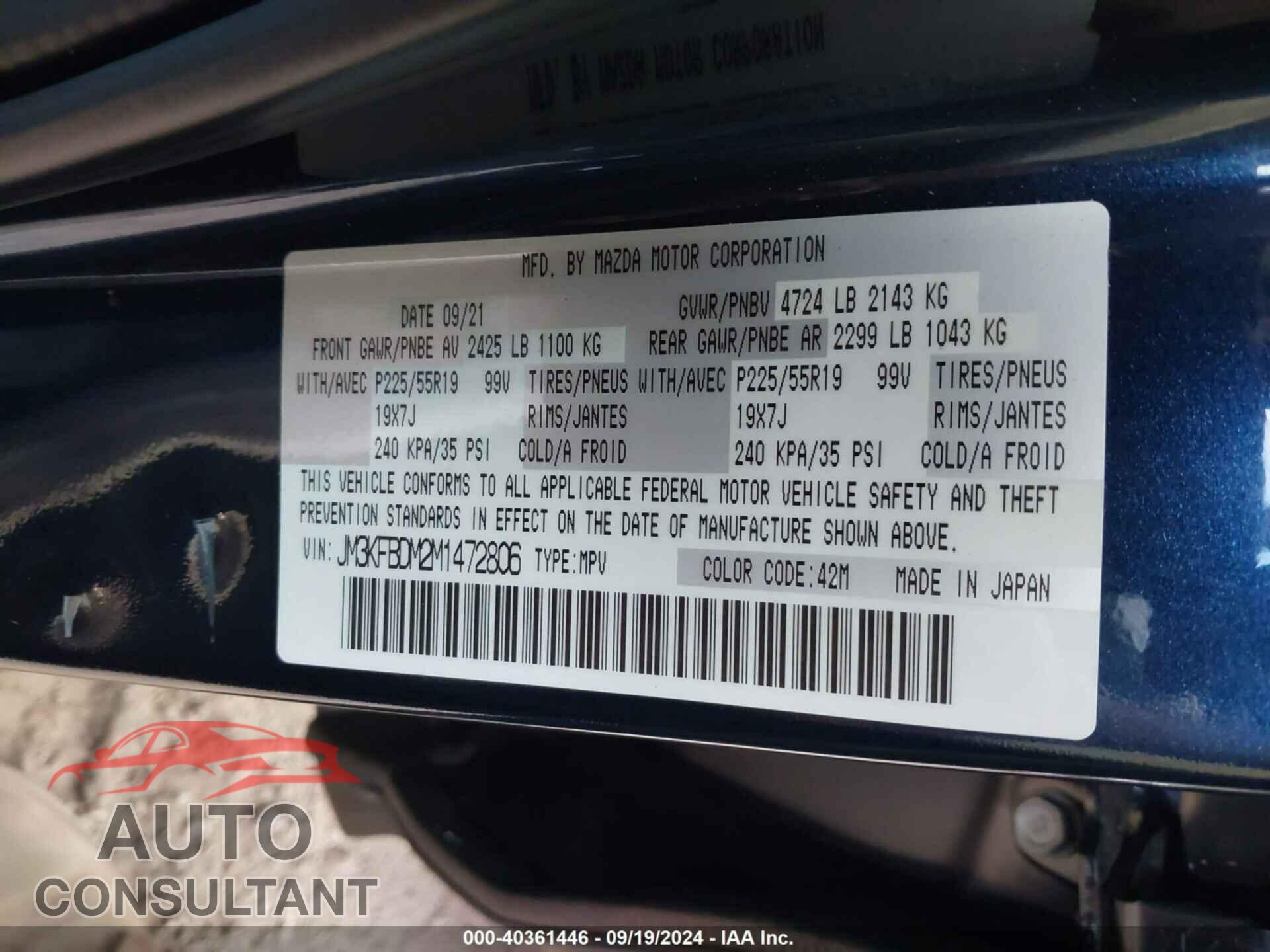 MAZDA CX-5 2021 - JM3KFBDM2M1472806