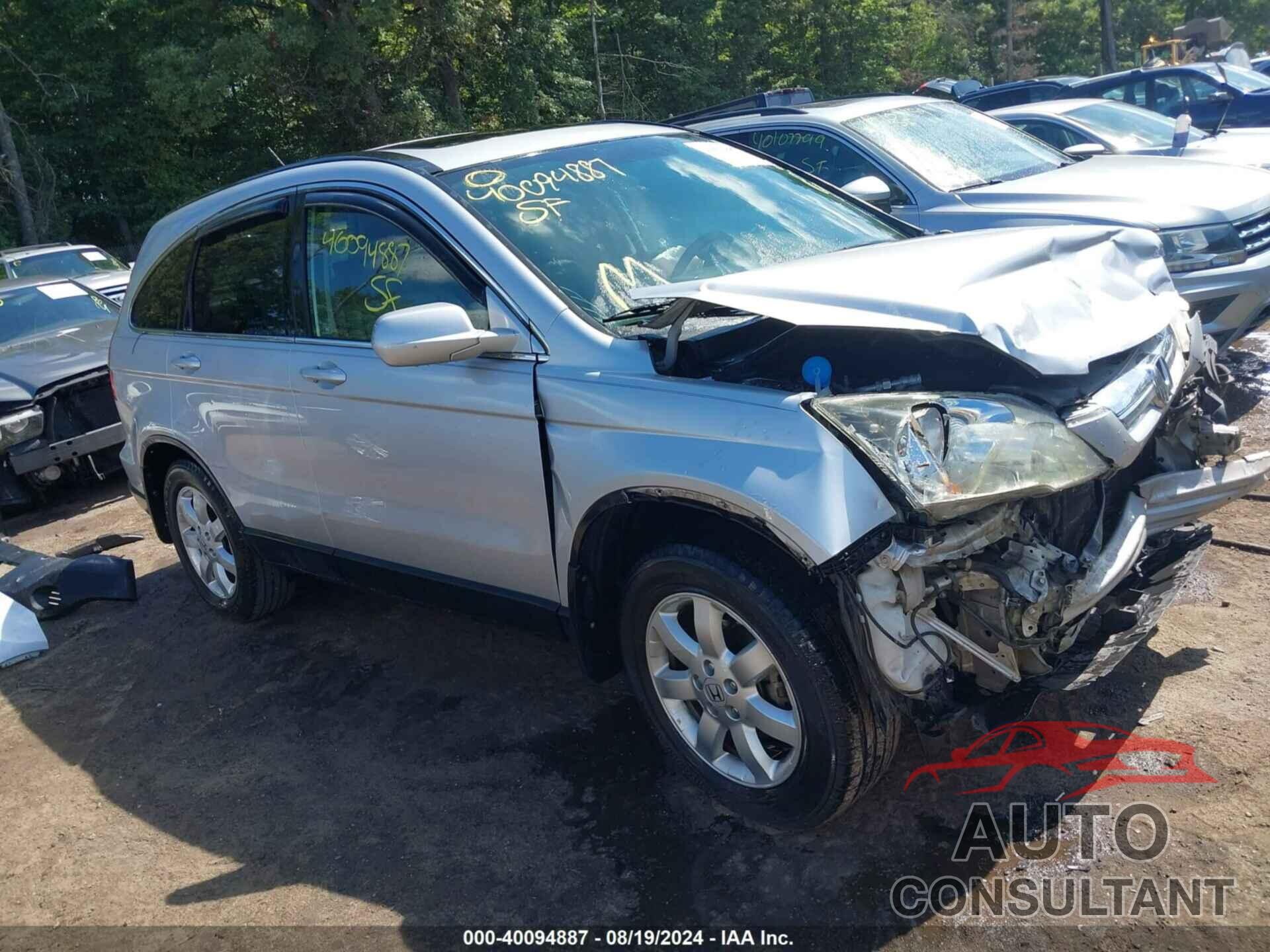 HONDA CR-V 2009 - 5J6RE38749L016185