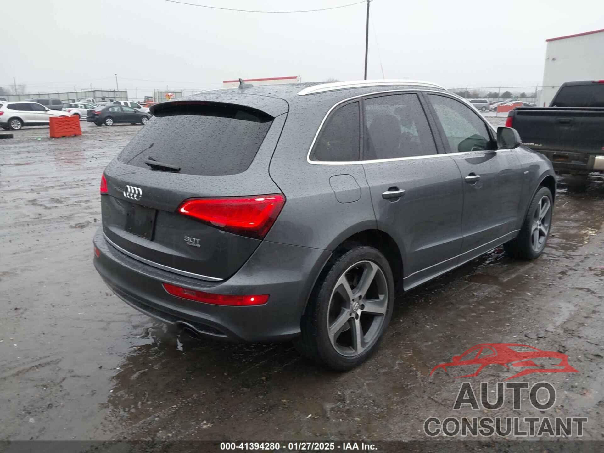 AUDI Q5 2016 - WA1D7AFP4GA149565