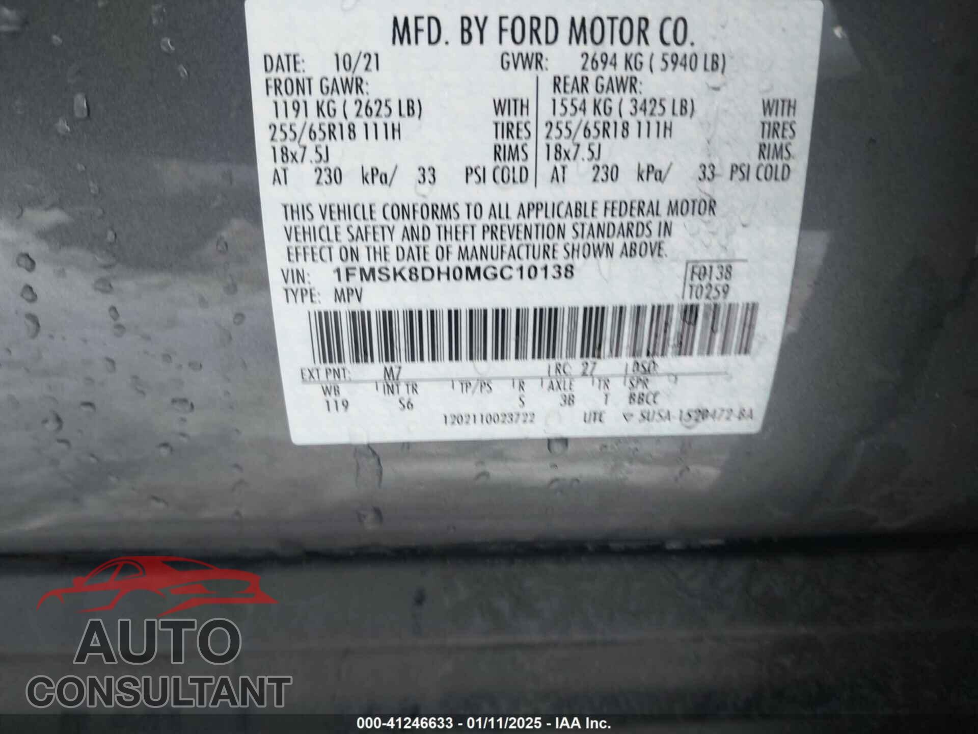 FORD EXPLORER 2021 - 1FMSK8DH0MGC10138