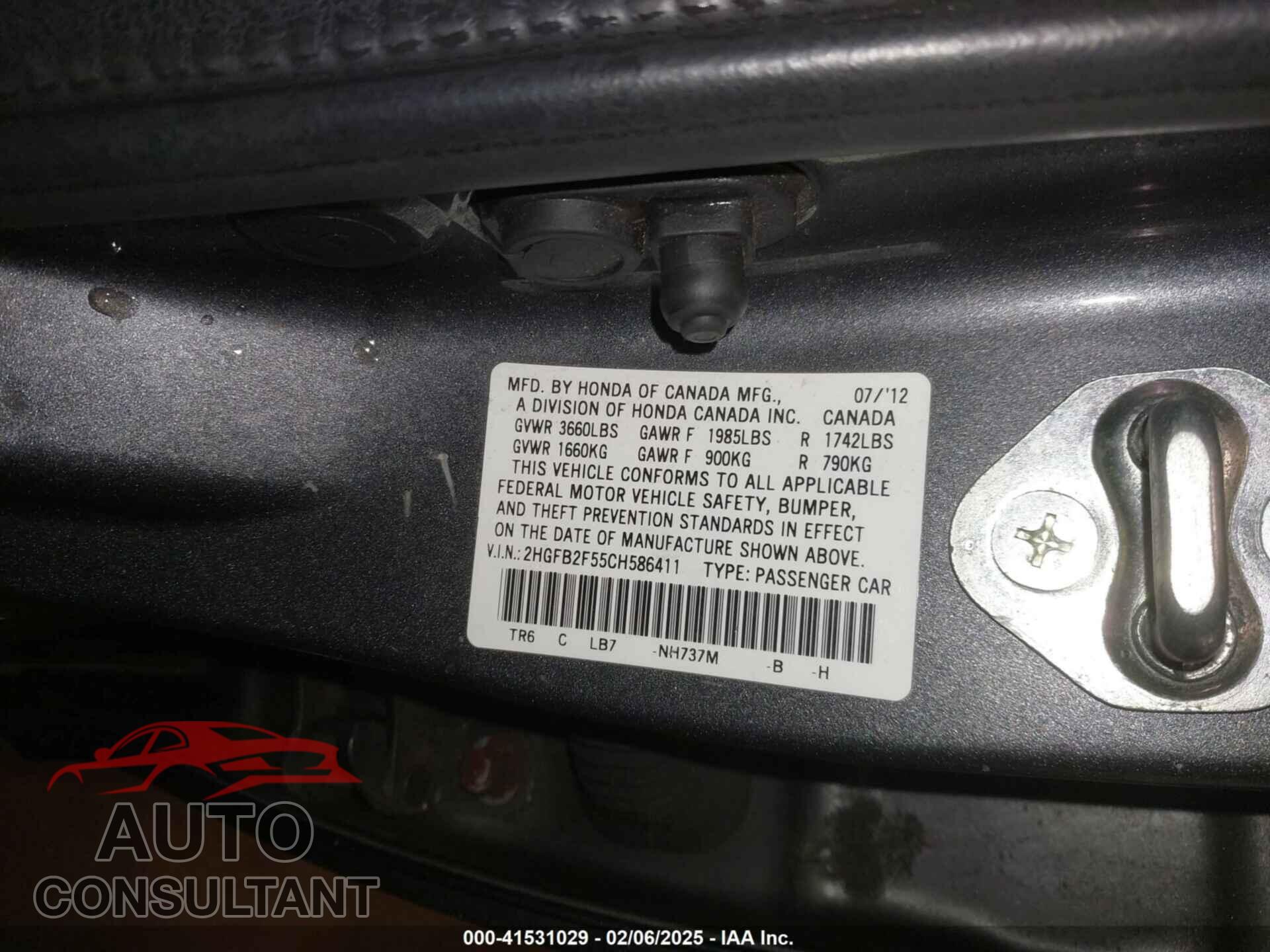 HONDA CIVIC 2012 - 2HGFB2F55CH586411