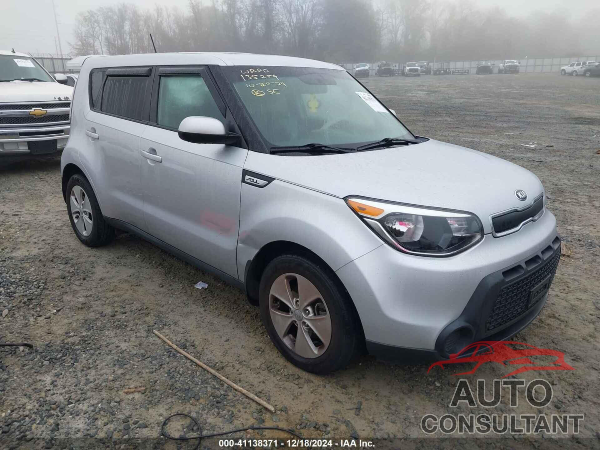 KIA SOUL 2016 - KNDJN2A24G7875553