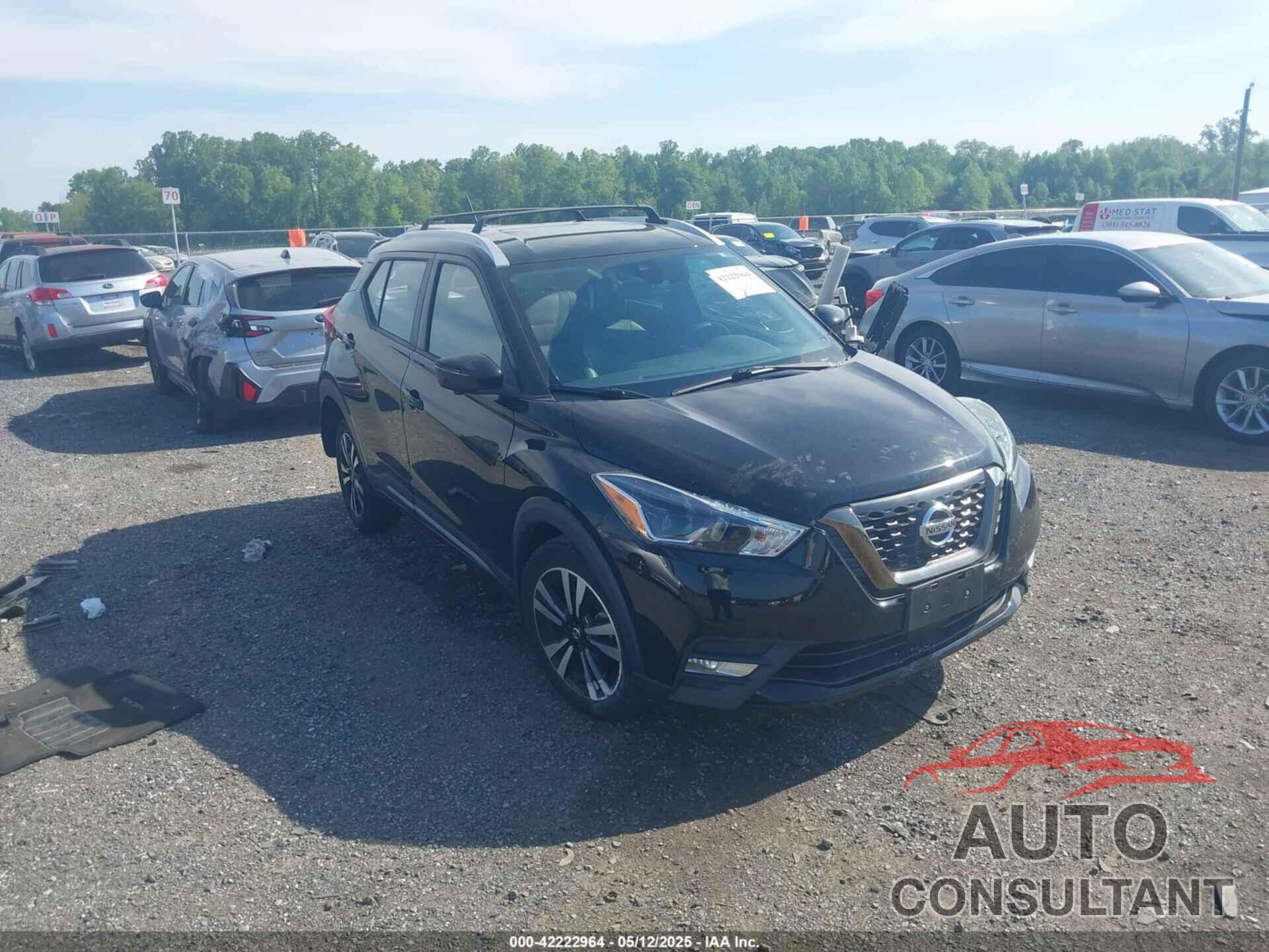 NISSAN KICKS 2020 - 3N1CP5DV7LL506981