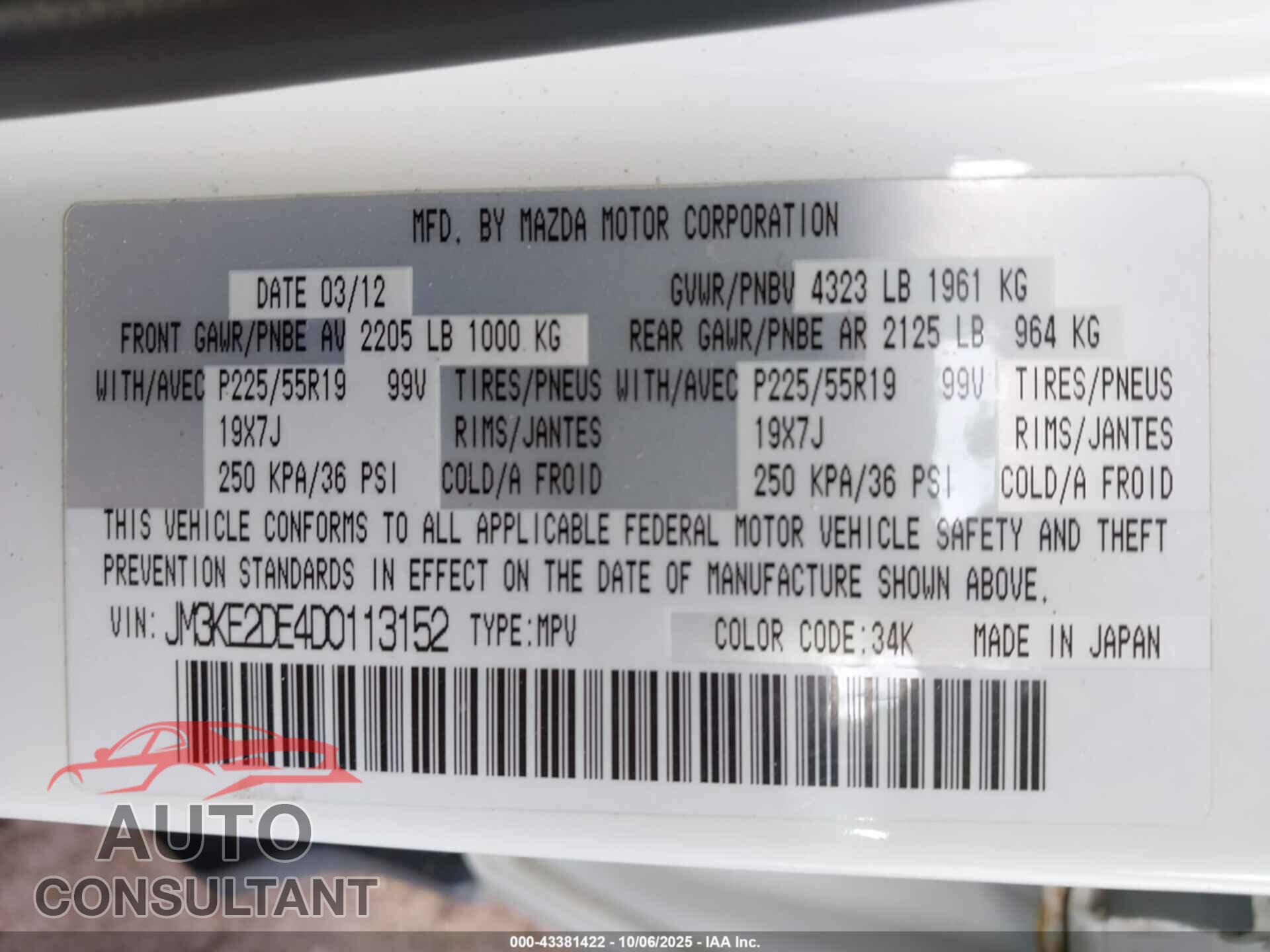 MAZDA CX-5 2013 - JM3KE2DE4D0113152