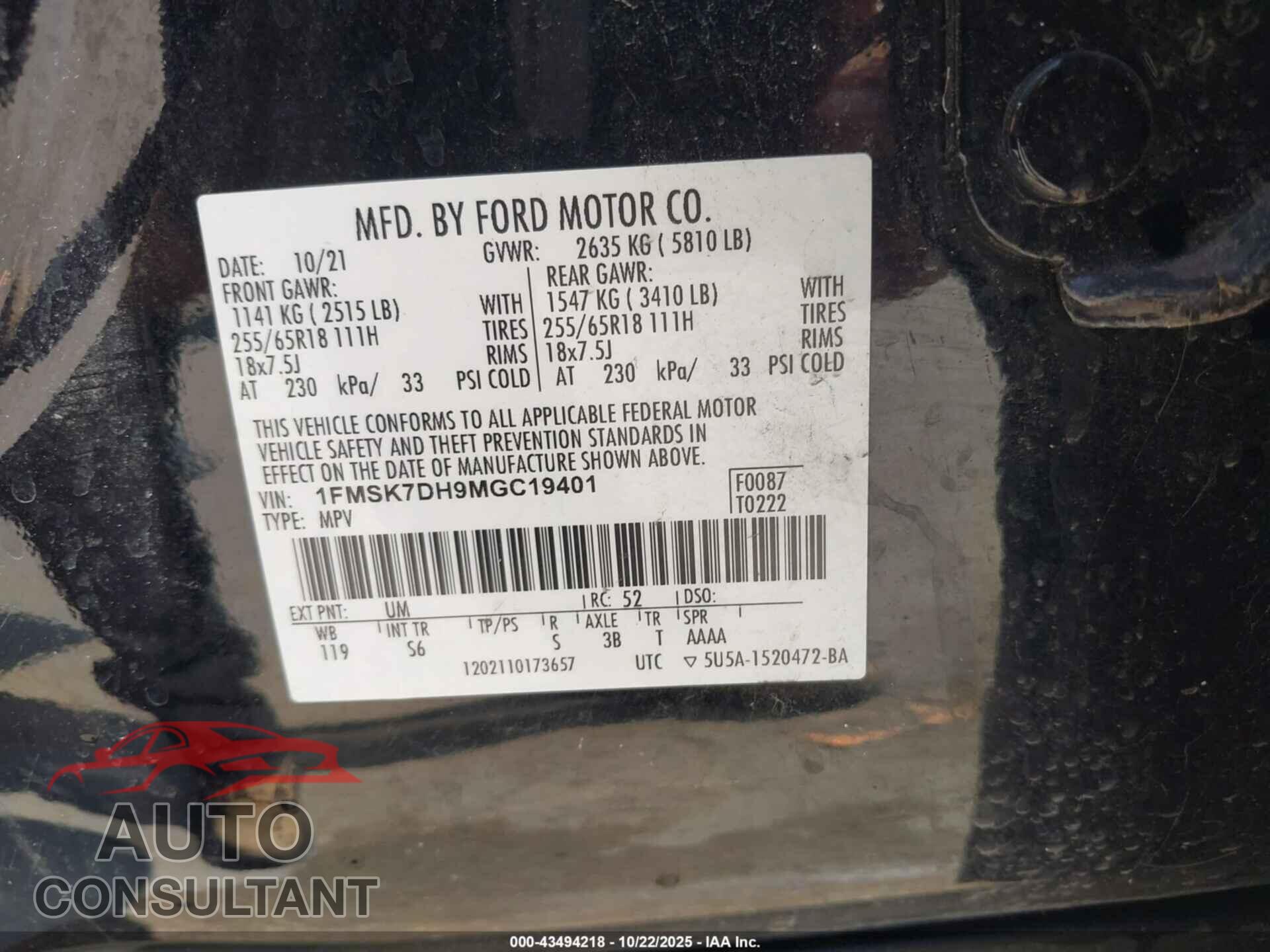 FORD EXPLORER 2021 - 1FMSK7DH9MGC19401