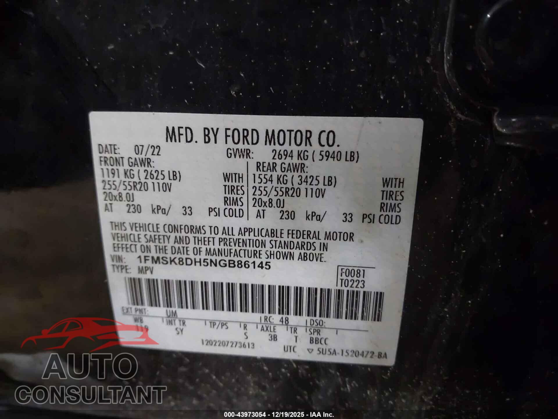 FORD EXPLORER 2022 - 1FMSK8DH5NGB86145