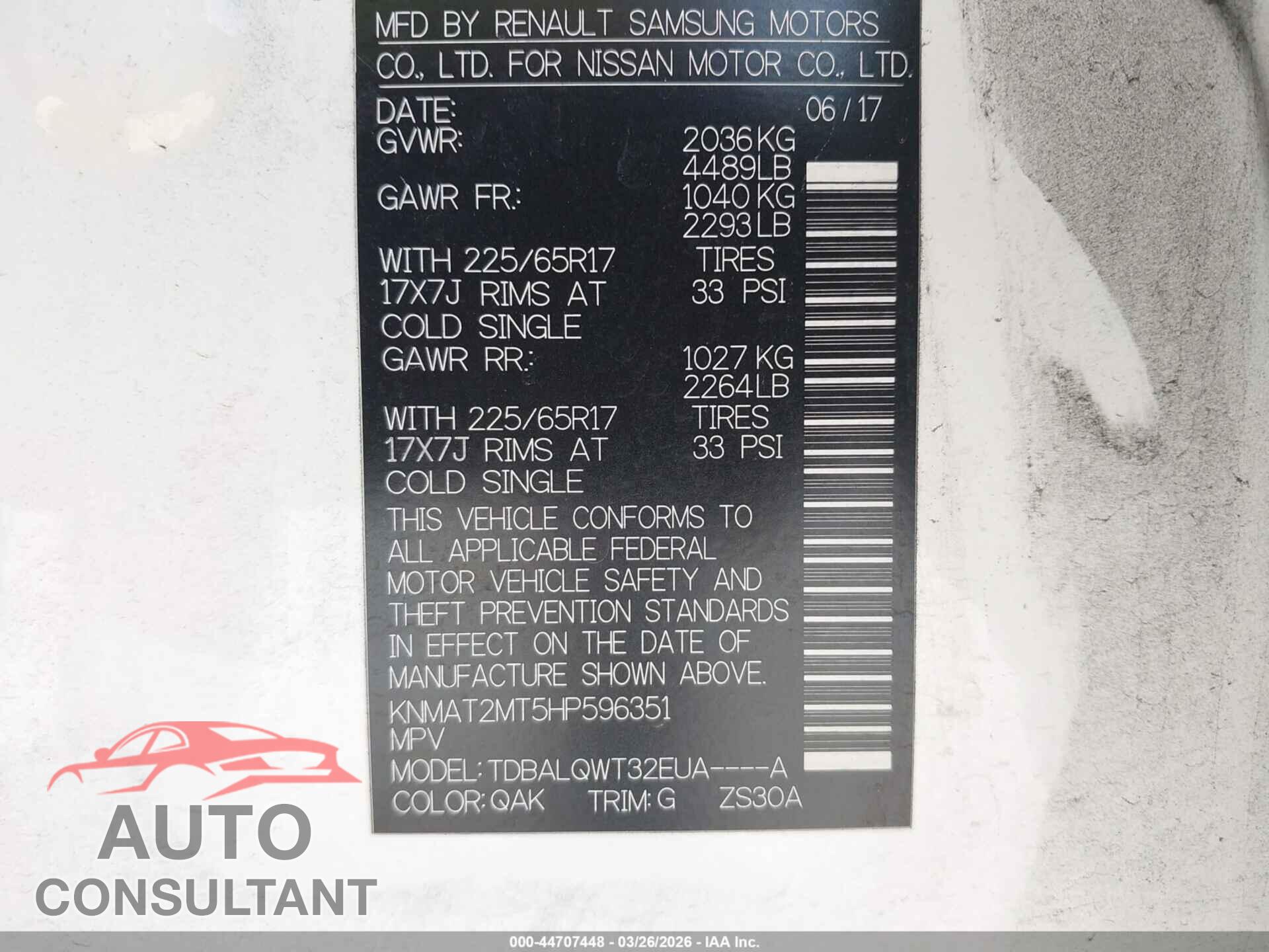 NISSAN ROGUE 2017 - KNMAT2MT5HP596351
