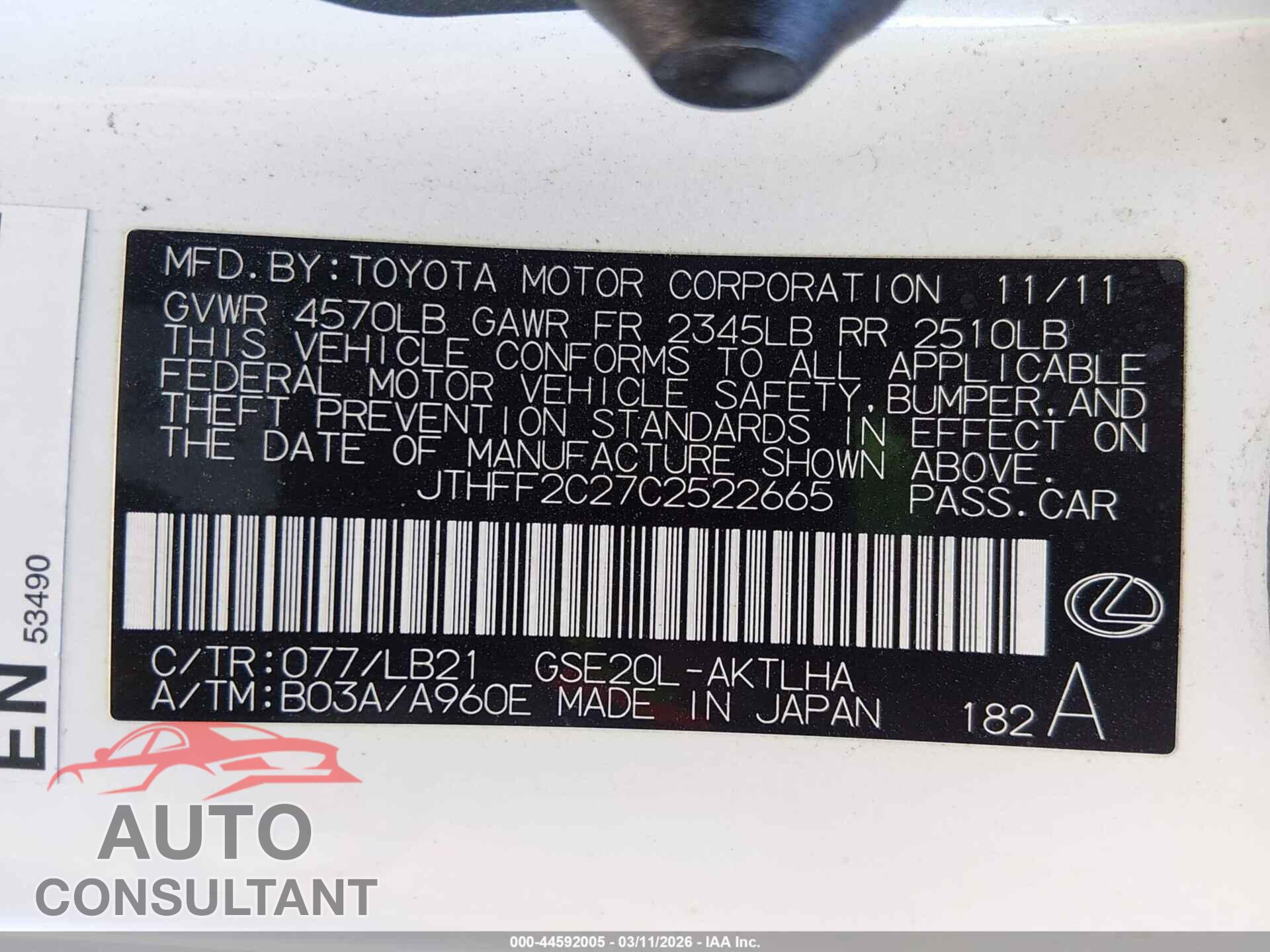 LEXUS IS 250C 2012 - JTHFF2C27C2522665