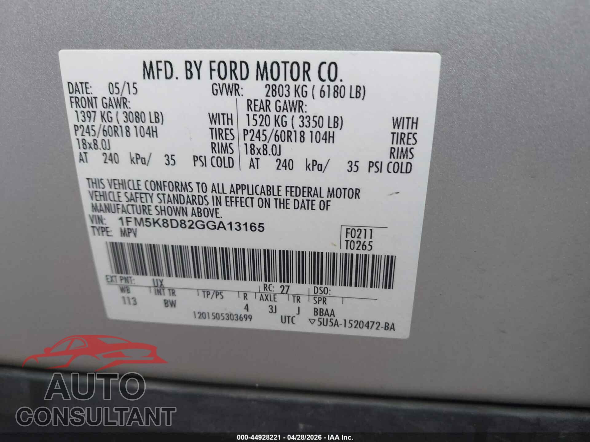 FORD EXPLORER 2016 - 1FM5K8D82GGA13165