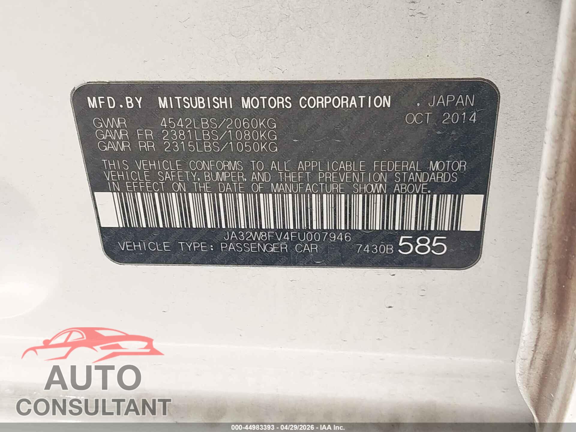 MITSUBISHI LANCER EVOLUTION 2015 - JA32W8FV4FU007946