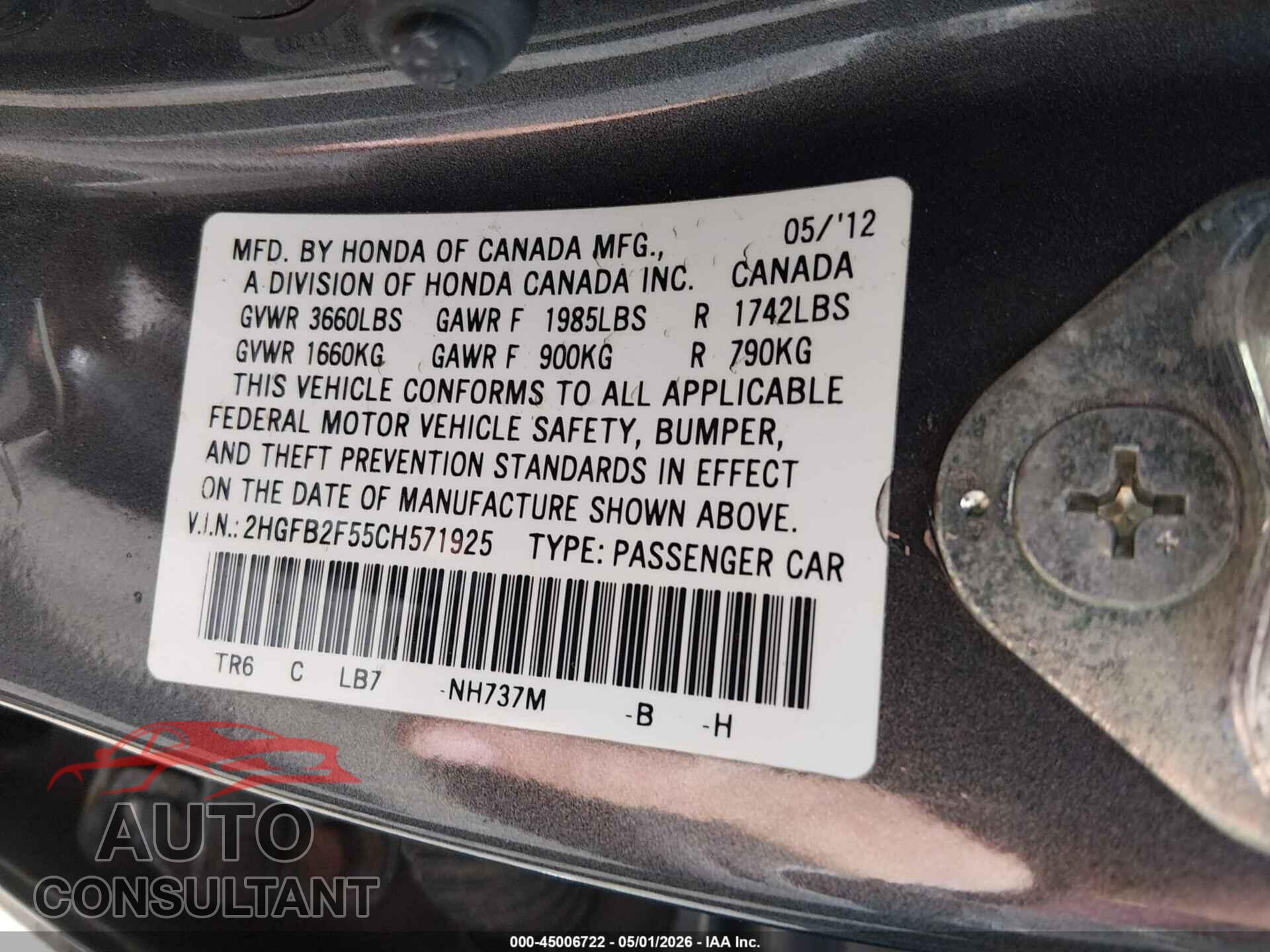 HONDA CIVIC 2012 - 2HGFB2F55CH571925
