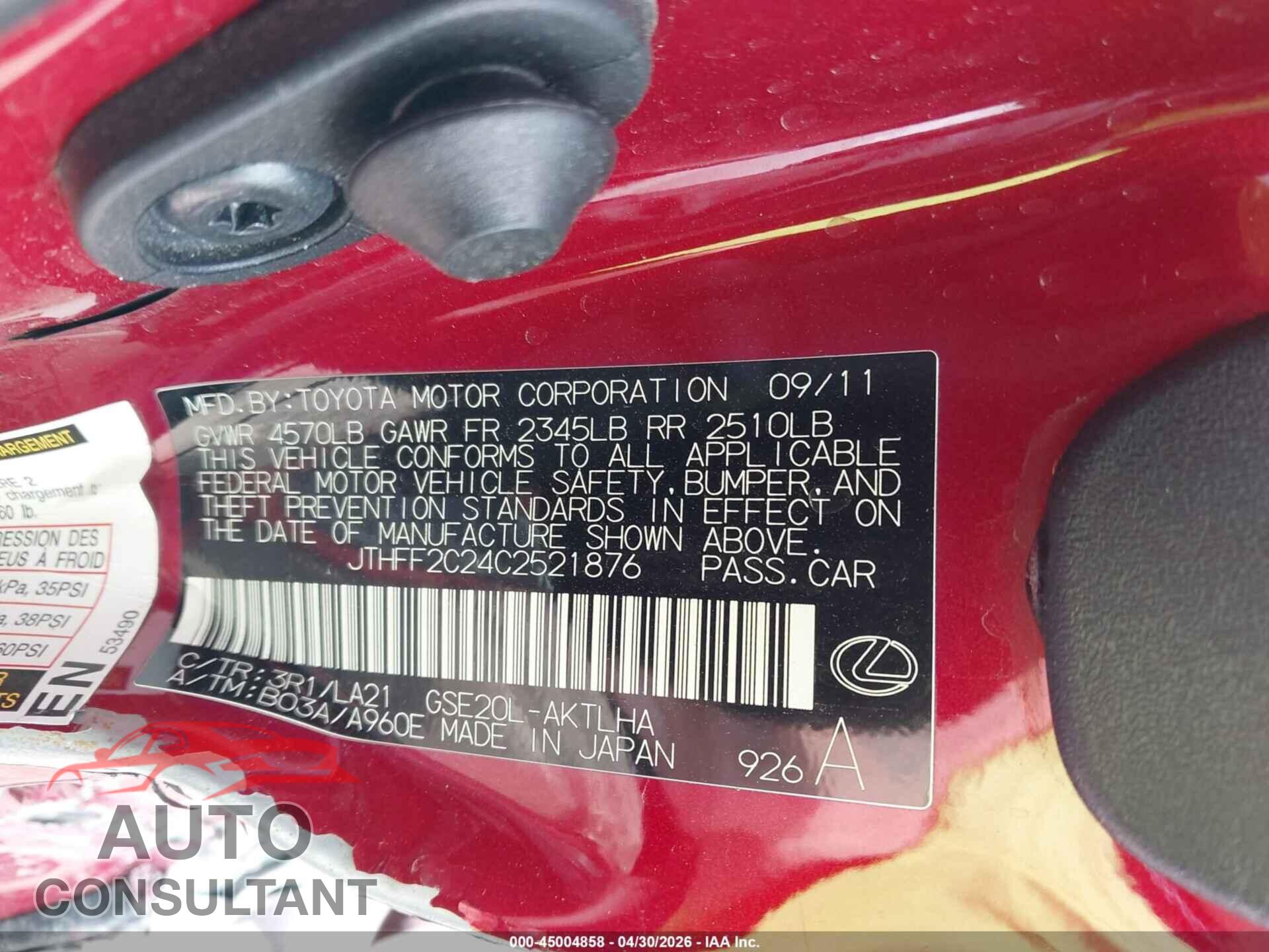 LEXUS IS 250C 2012 - JTHFF2C24C2521876