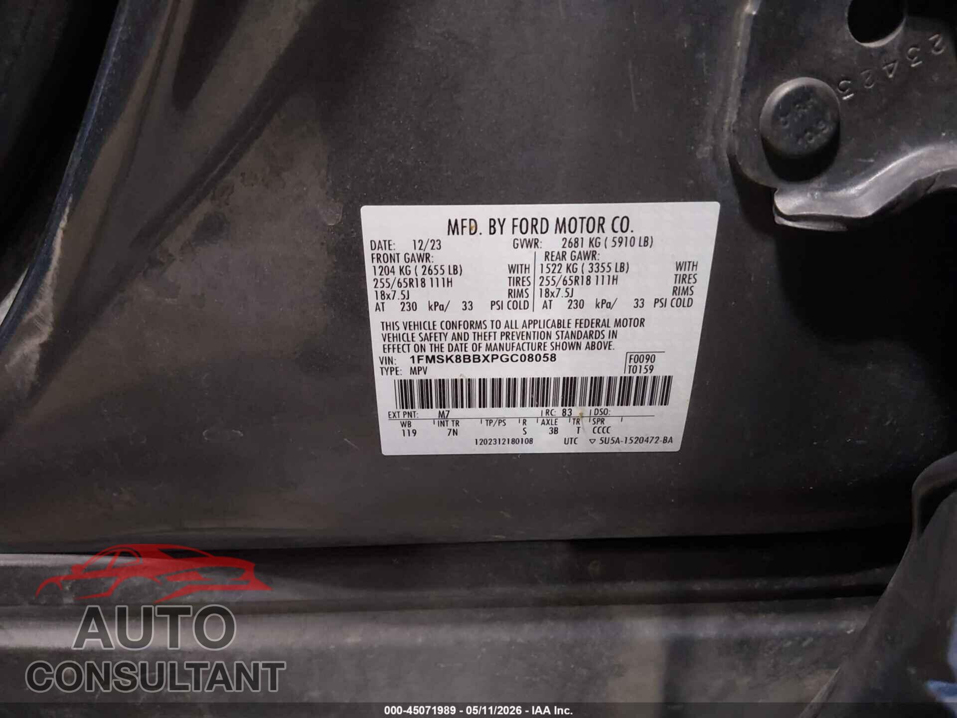 FORD EXPLORER 2023 - 1FMSK8BBXPGC08058