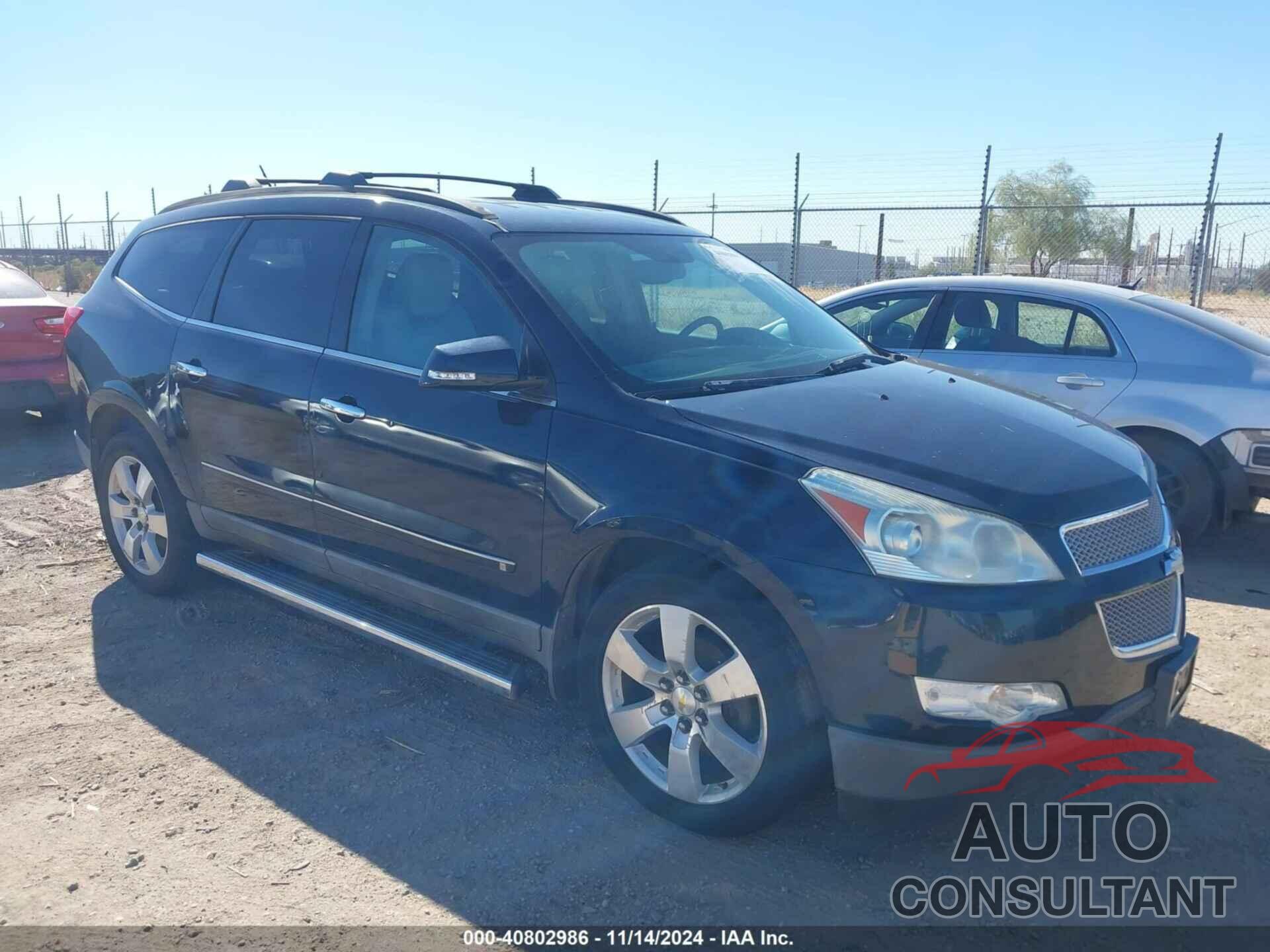 CHEVROLET TRAVERSE 2009 - 1GNER33D29S130690