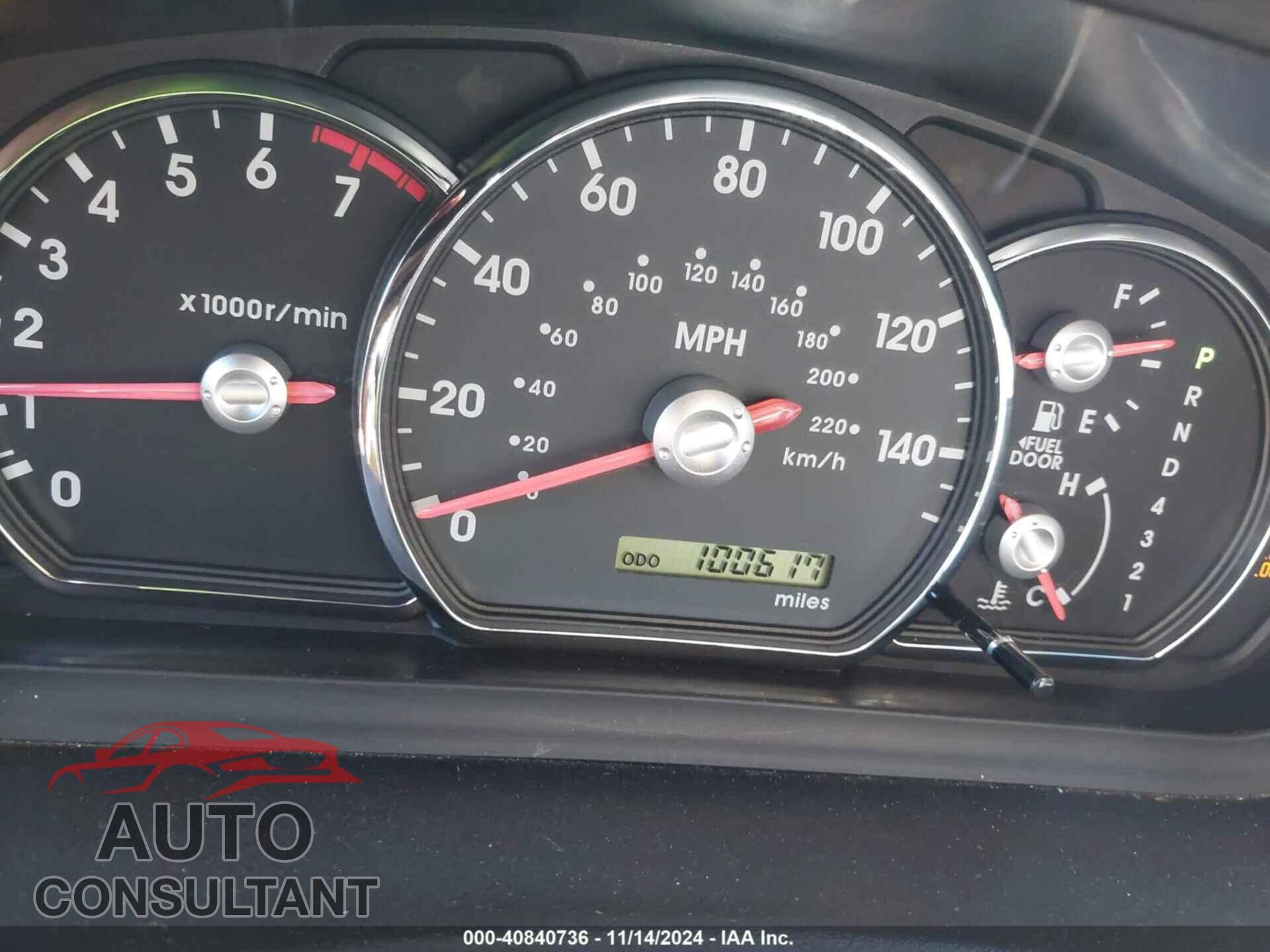 MITSUBISHI GALANT 2012 - 4A32B3FF8CE023501