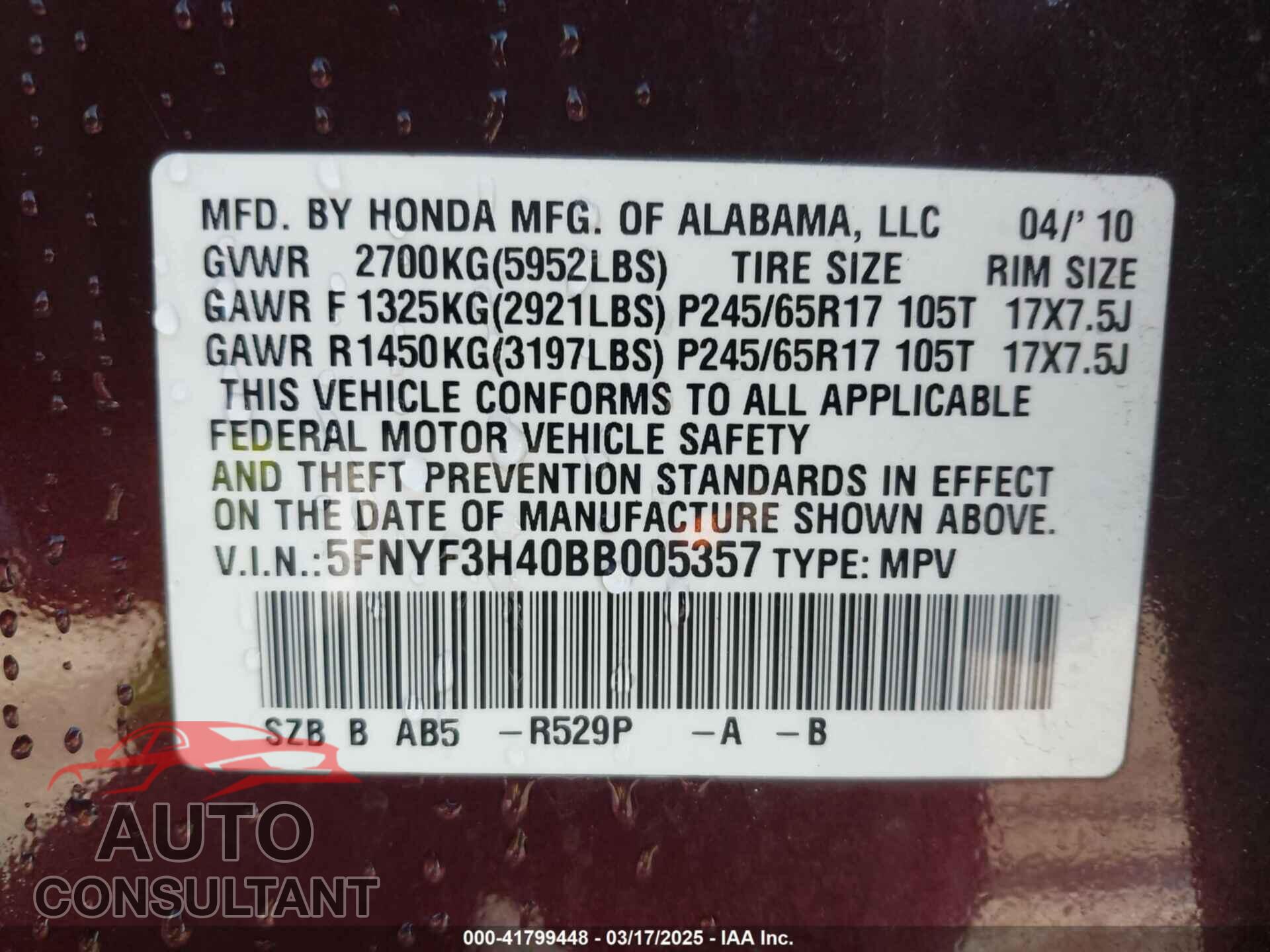 HONDA PILOT 2011 - 5FNYF3H40BB005357